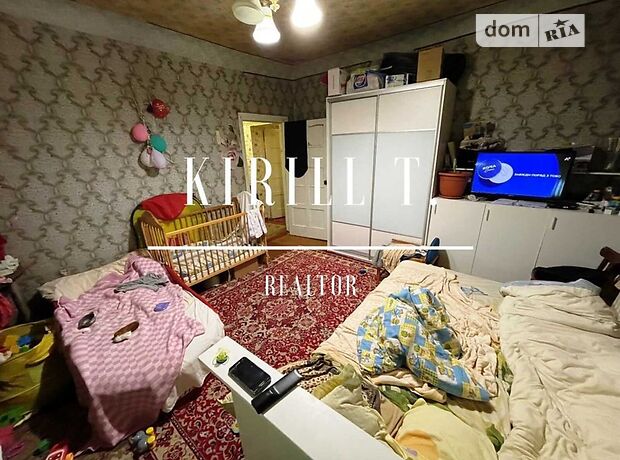 Продаж чотирикімнатної квартири в Дніпрі на вул. Путилівська район Калинова Правда фото 1 Продаж чотирикімнатної квартири в Дніпрі на вул. Путилівська район Калинова Правда фото 1