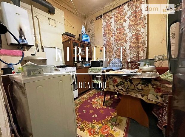 Продаж чотирикімнатної квартири в Дніпрі на вул. Путилівська район Калинова Правда фото 1 Продаж чотирикімнатної квартири в Дніпрі на вул. Путилівська район Калинова Правда фото 1