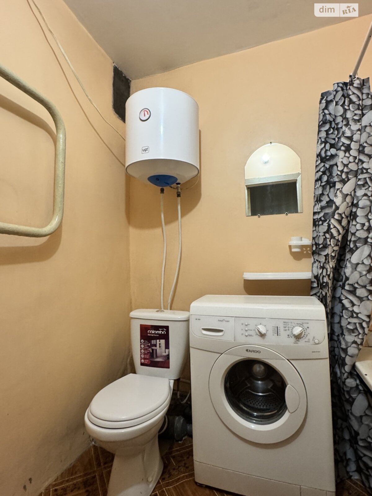 Продаж однокімнатної квартири в Дніпрі, на просп. Слобожанський, район Калинова Правда фото 1 Продаж однокімнатної квартири в Дніпрі, на просп. Слобожанський, район Калинова Правда фото 1