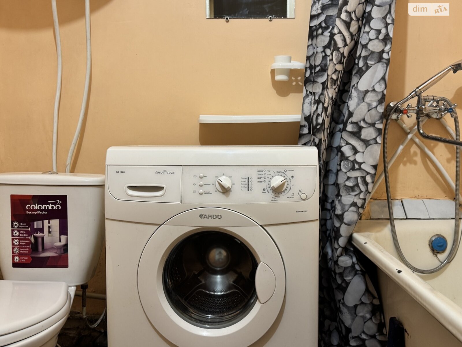 Продаж однокімнатної квартири в Дніпрі, на просп. Слобожанський, район Калинова Правда фото 1 Продаж однокімнатної квартири в Дніпрі, на просп. Слобожанський, район Калинова Правда фото 1