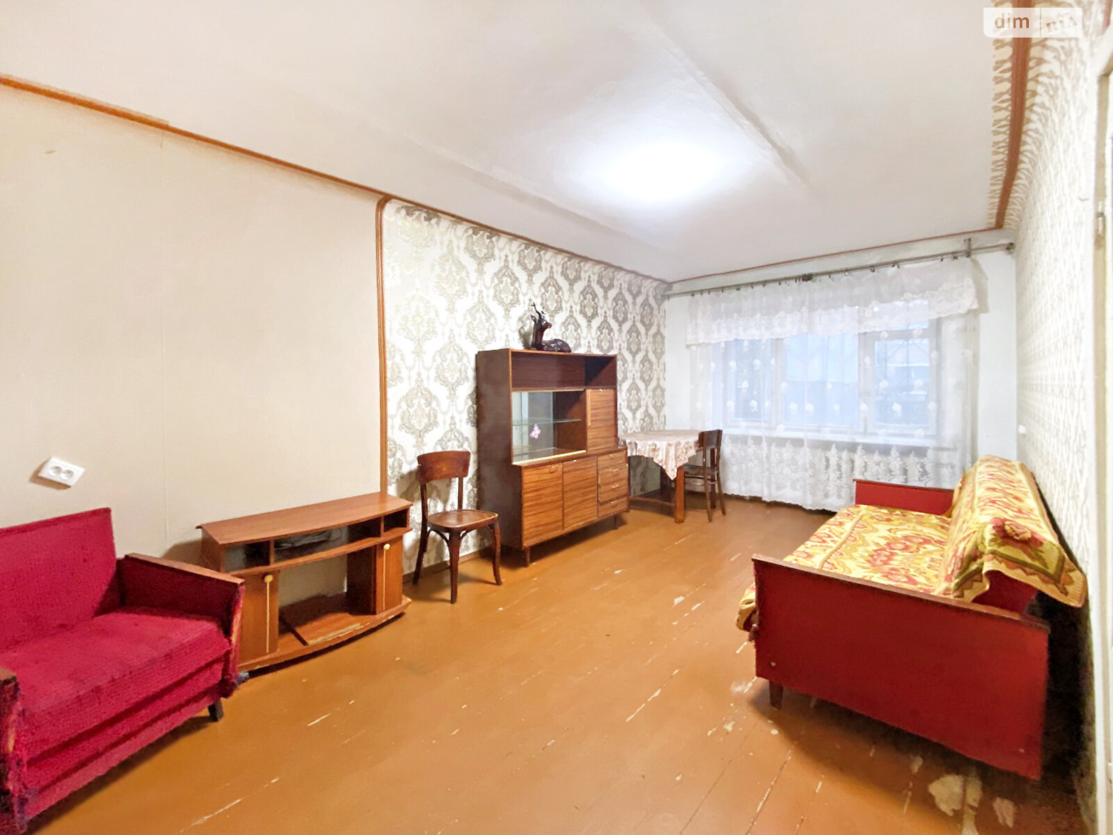 Продажа двухкомнатной квартиры в Днепре, на просп. Слобожанский, район Калиновая Правда фото 1