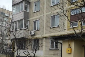 Продажа пятикомнатной квартиры в Днепре, на ул. Калиновая 83, фото 2