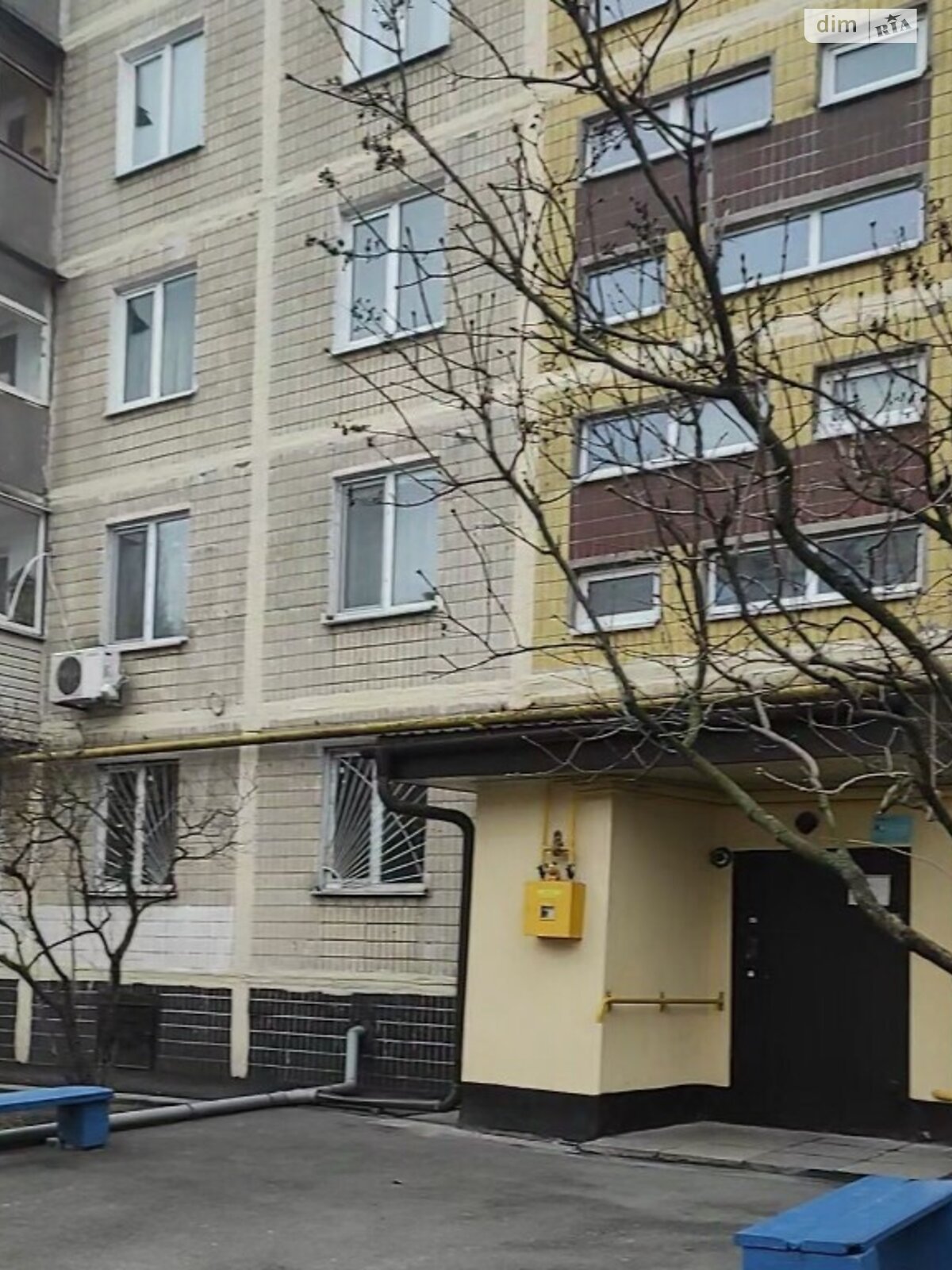 Продажа пятикомнатной квартиры в Днепре, на ул. Калиновая 83, фото 1