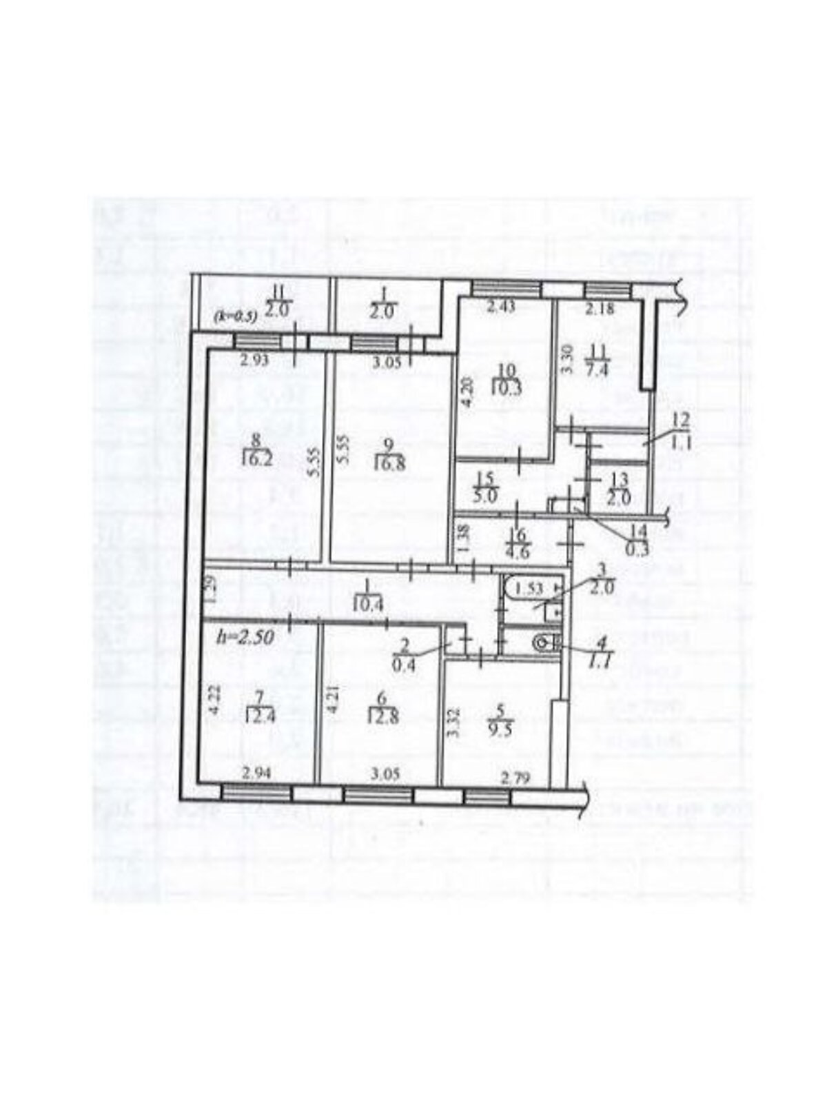 Продажа пятикомнатной квартиры в Днепре, на ул. Калиновая 83, фото 1