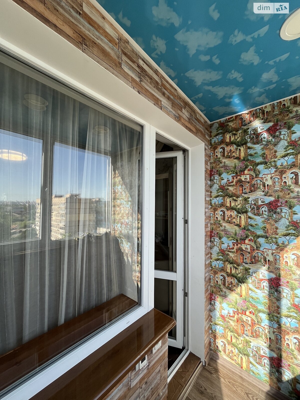 Продажа двухкомнатной квартиры в Днепре, на ул. Калиновая, район Индустриальный фото 1