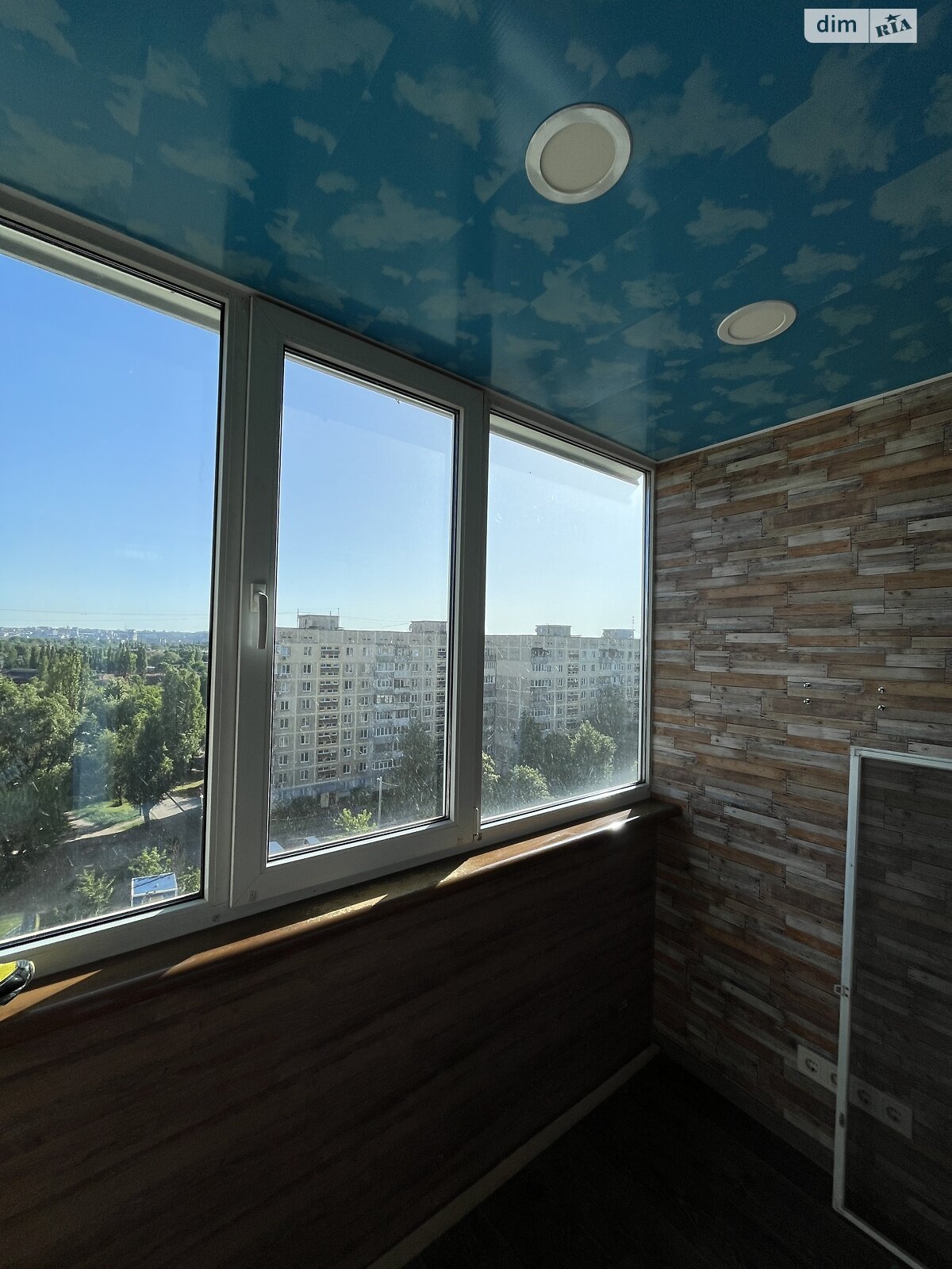 Продажа двухкомнатной квартиры в Днепре, на ул. Калиновая, район Индустриальный фото 1