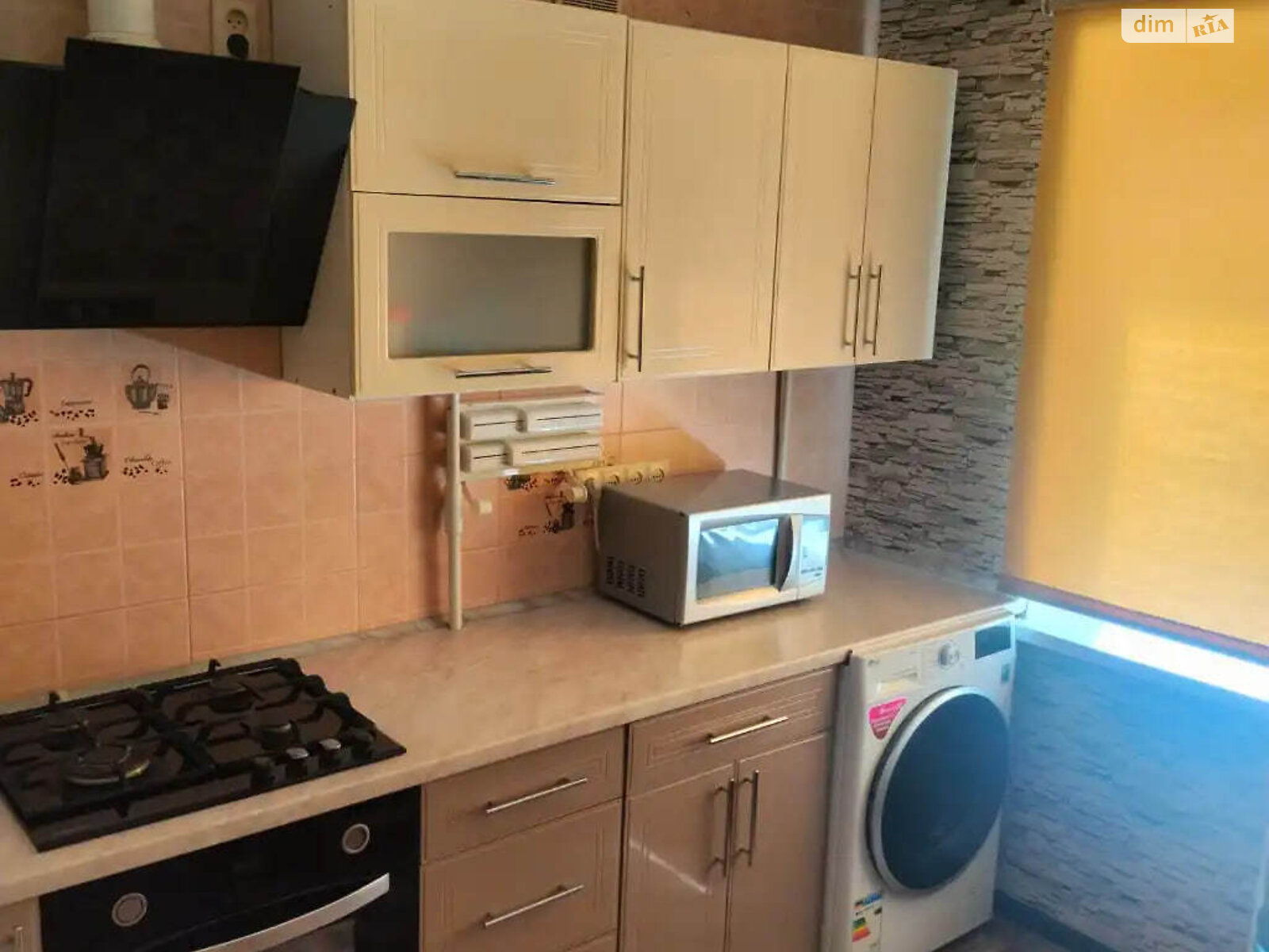 Продажа трехкомнатной квартиры в Днепре, на шоссе Донецкое 136, район Калиновский фото 1 Продажа трехкомнатной квартиры в Днепре, на шоссе Донецкое 136, район Калиновский фото 1