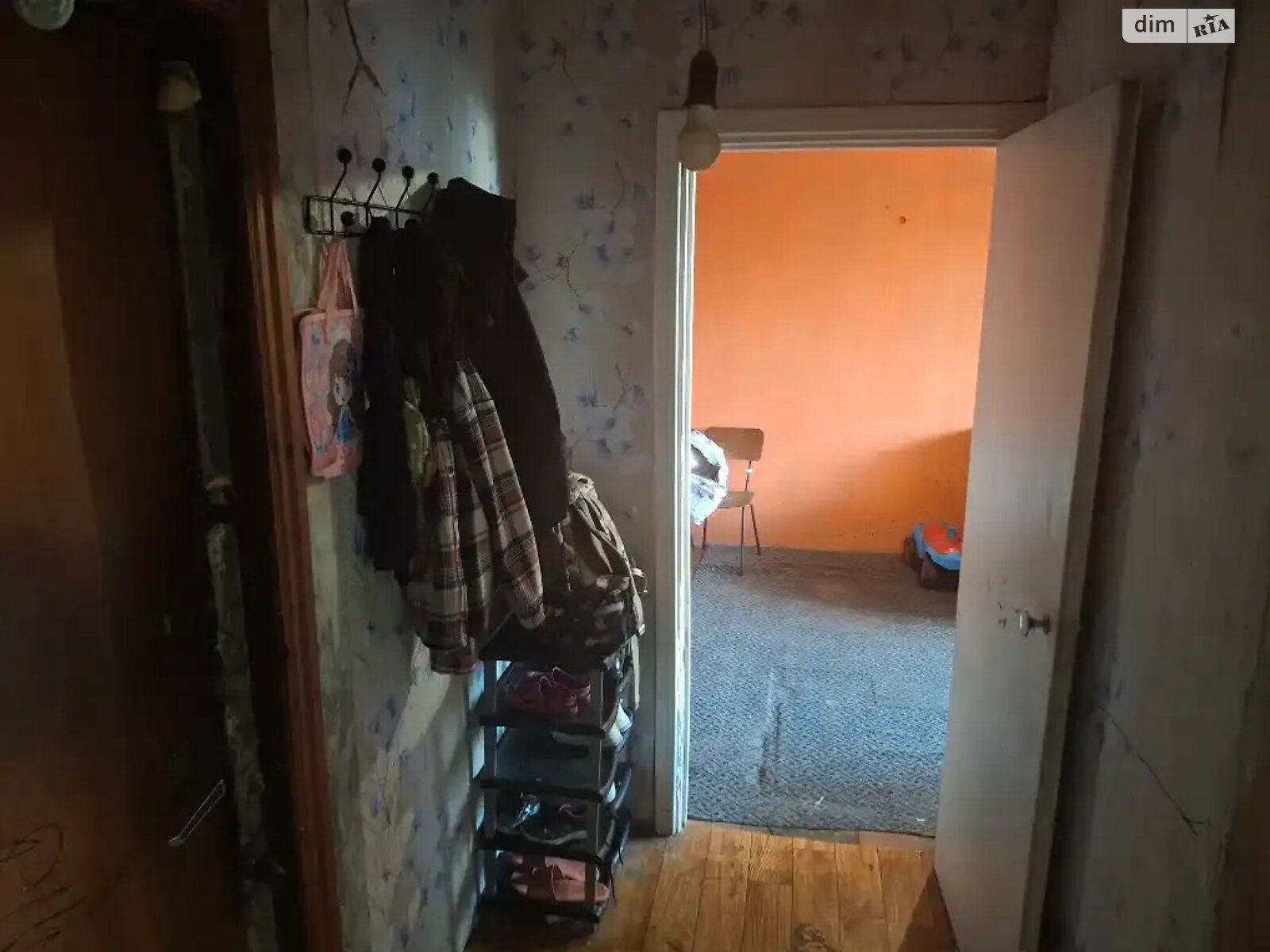 Продажа двухкомнатной квартиры в Днепре, на шоссе Донецкое 146, район Калиновский фото 1 Продажа двухкомнатной квартиры в Днепре, на шоссе Донецкое 146, район Калиновский фото 1