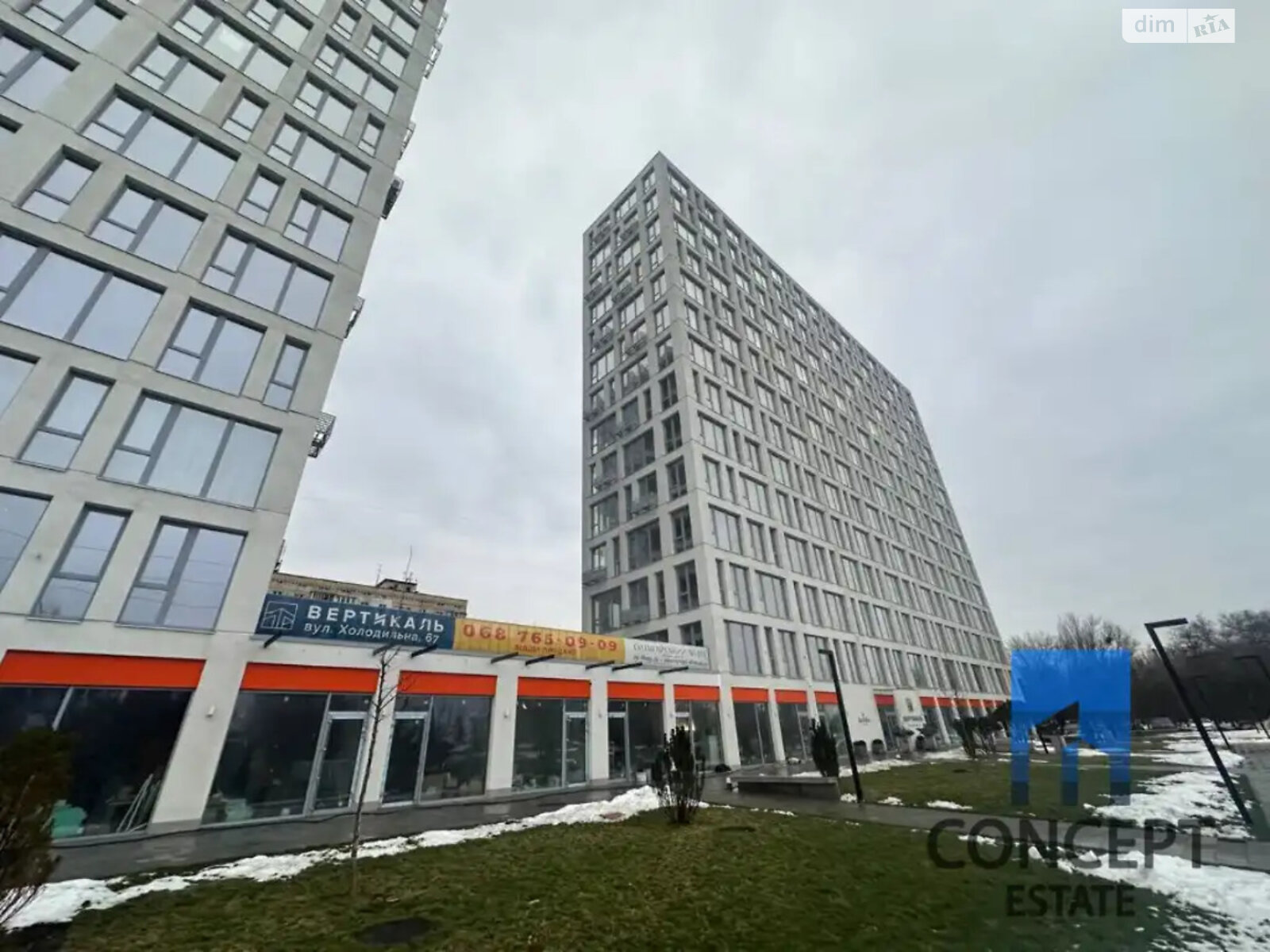 Продажа трехкомнатной квартиры в Днепре, на ул. Холодильная 65, район Калиновский фото 1 Продажа трехкомнатной квартиры в Днепре, на ул. Холодильная 65, район Калиновский фото 1