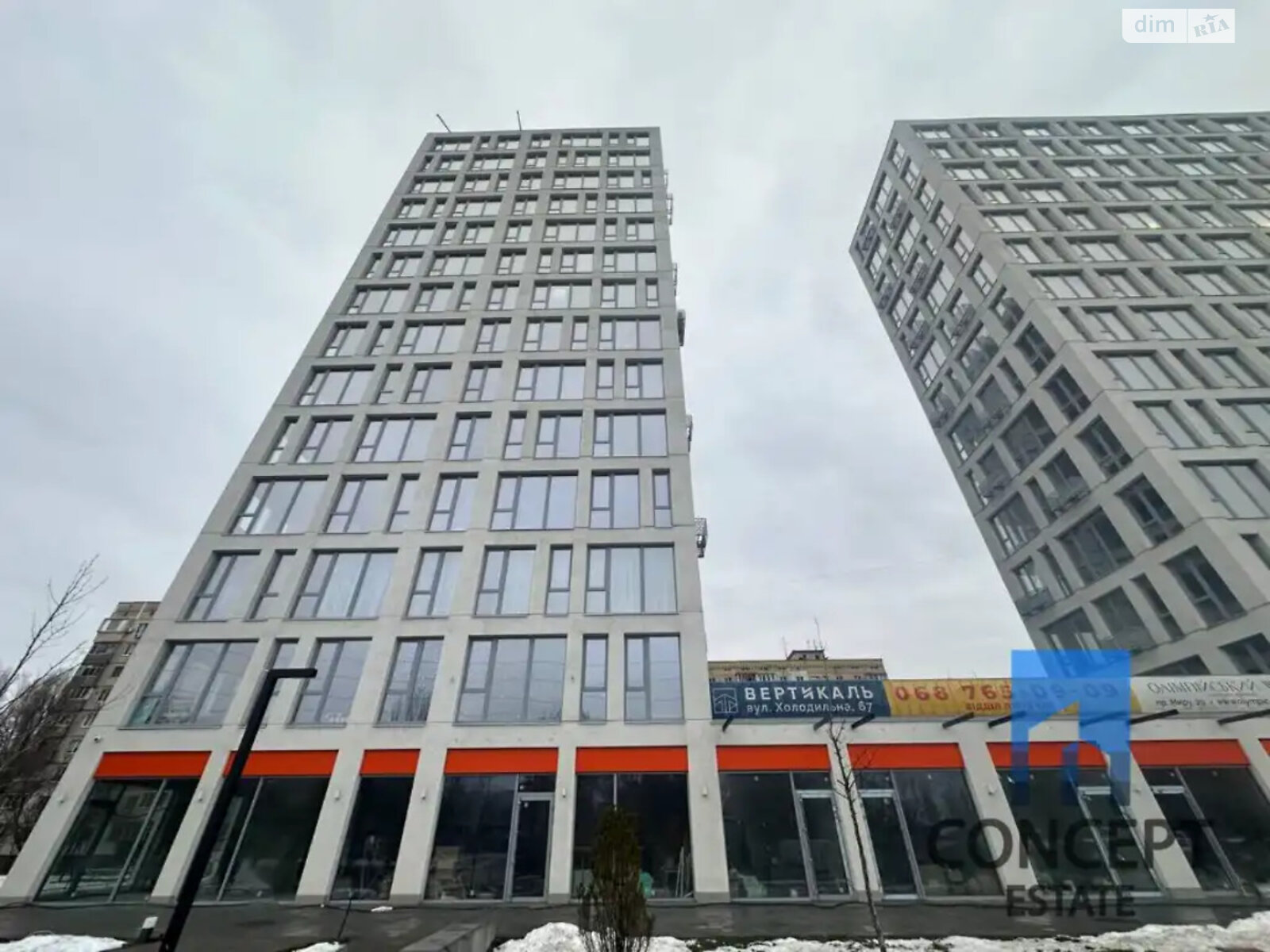 Продажа трехкомнатной квартиры в Днепре, на ул. Холодильная 65, район Калиновский фото 1 Продажа трехкомнатной квартиры в Днепре, на ул. Холодильная 65, район Калиновский фото 1