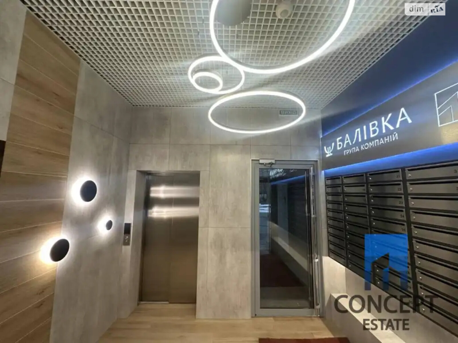 Продажа трехкомнатной квартиры в Днепре, на ул. Холодильная 65, район Калиновский фото 1 Продажа трехкомнатной квартиры в Днепре, на ул. Холодильная 65, район Калиновский фото 1