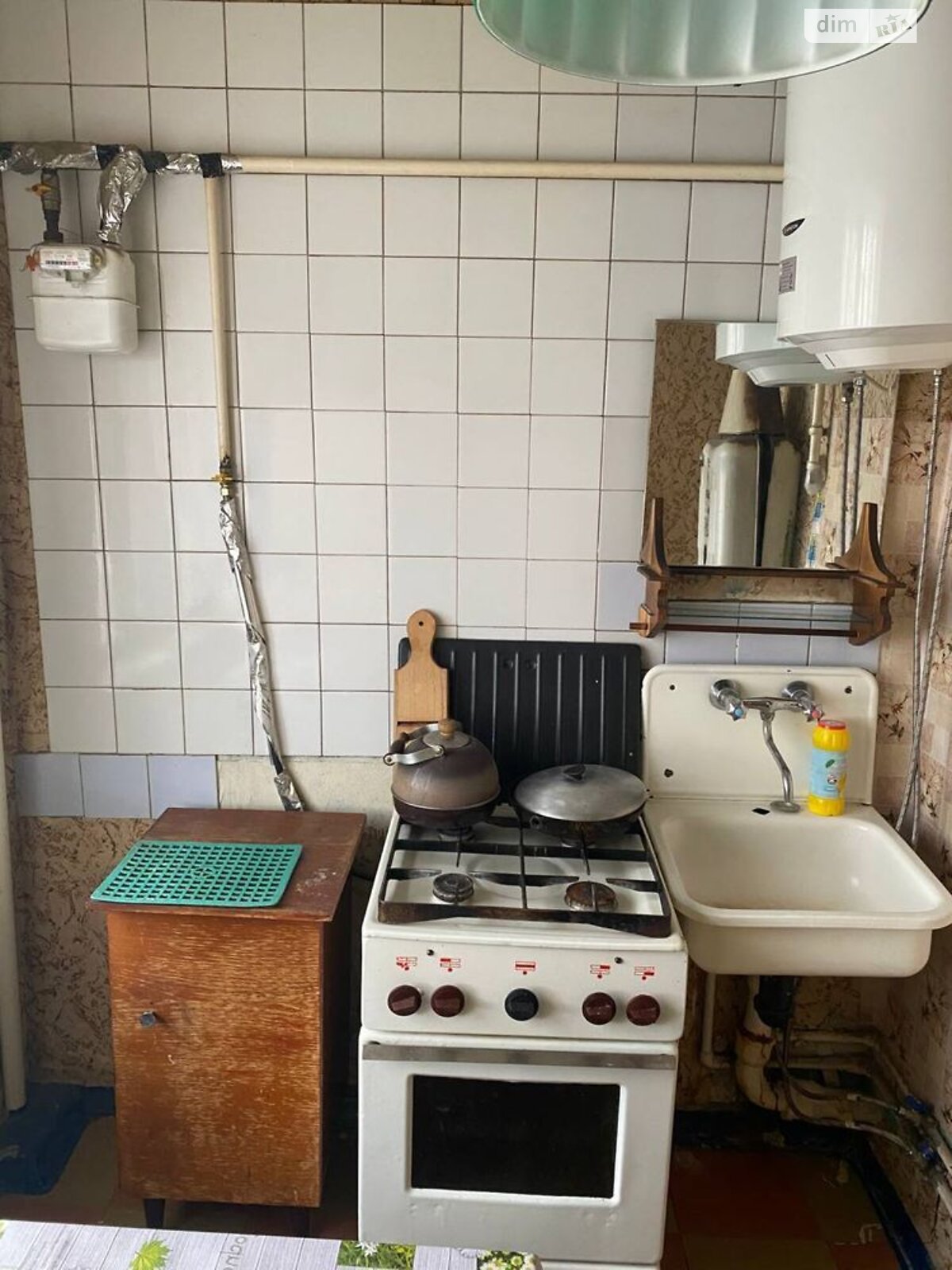 Продажа двухкомнатной квартиры в Днепре, на просп. Петра Калнышевского 26, кв. 11, район Калиновский фото 1 Продажа двухкомнатной квартиры в Днепре, на просп. Петра Калнышевского 26, кв. 11, район Калиновский фото 1