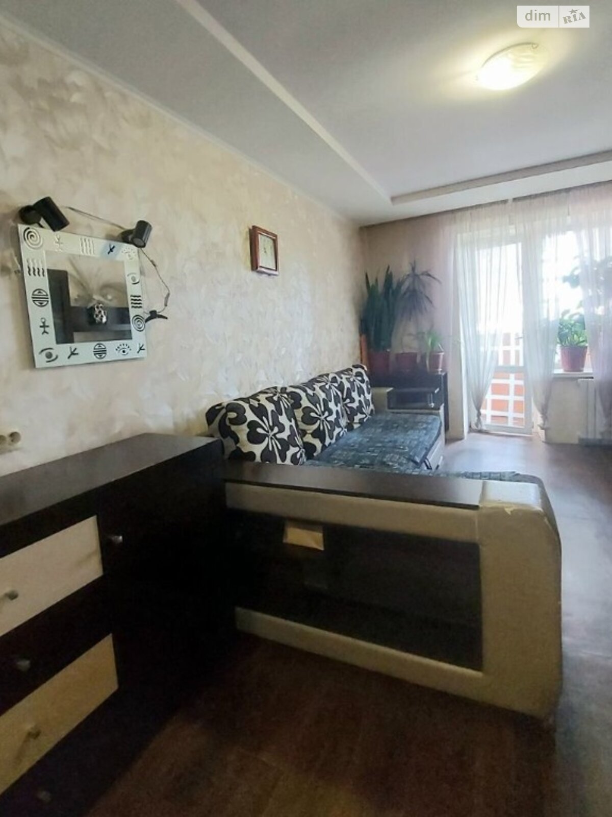 Продажа двухкомнатной квартиры в Днепре, на ул. Янтарная 40, район Калиновский фото 1