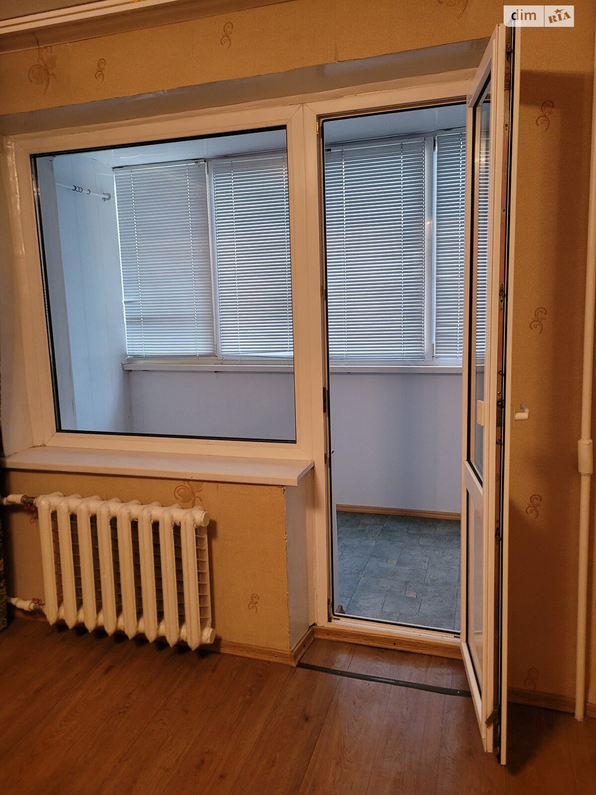 Продаж трикімнатної квартири в Дніпрі, на вул. Янтарна 83, кв. 17, район Калинівський фото 1 Продаж трикімнатної квартири в Дніпрі, на вул. Янтарна 83, кв. 17, район Калинівський фото 1
