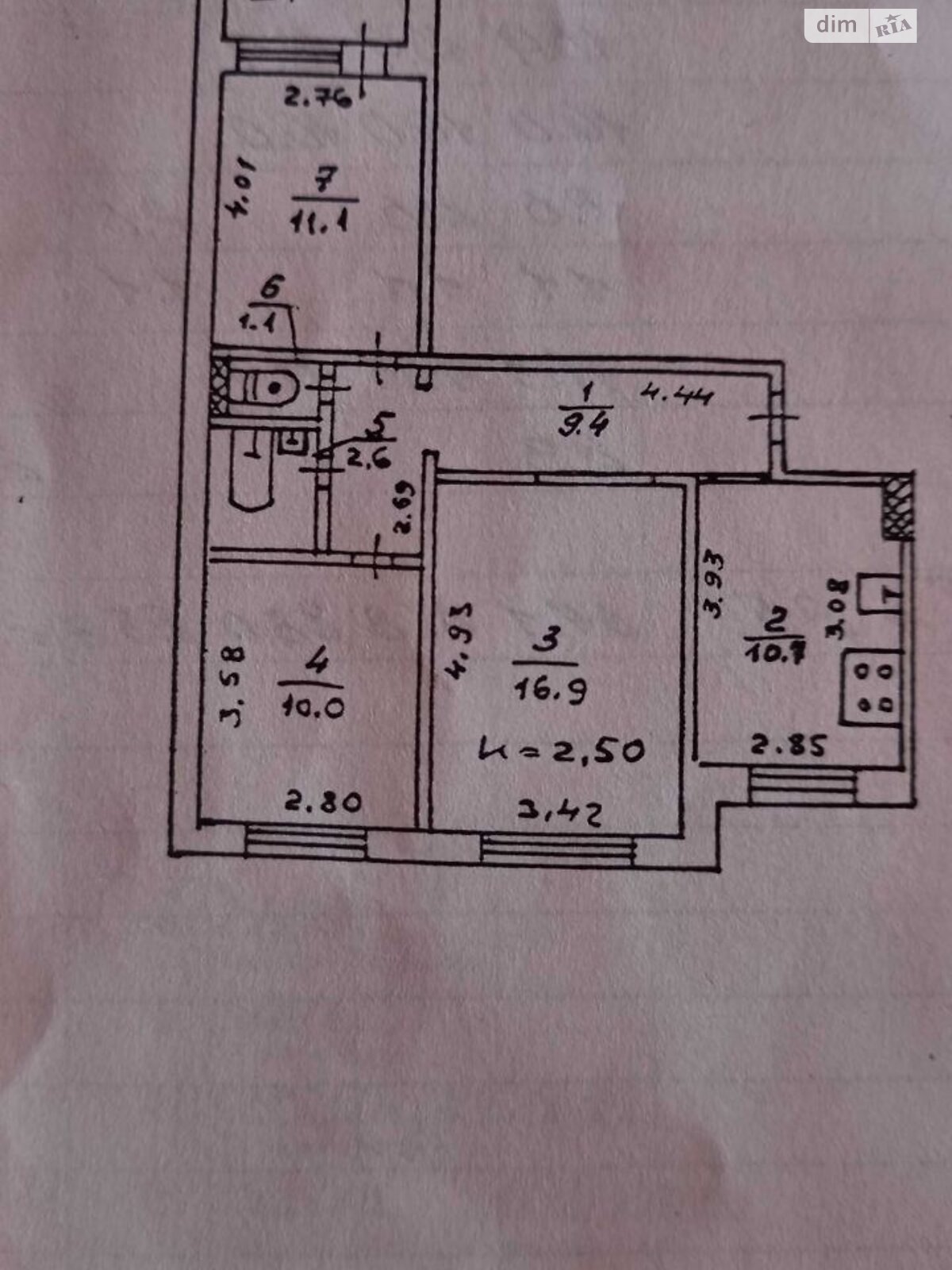 Продажа трехкомнатной квартиры в Днепре, на ул. Янтарная 73 корпус 5, район Калиновский фото 1 Продажа трехкомнатной квартиры в Днепре, на ул. Янтарная 73 корпус 5, район Калиновский фото 1