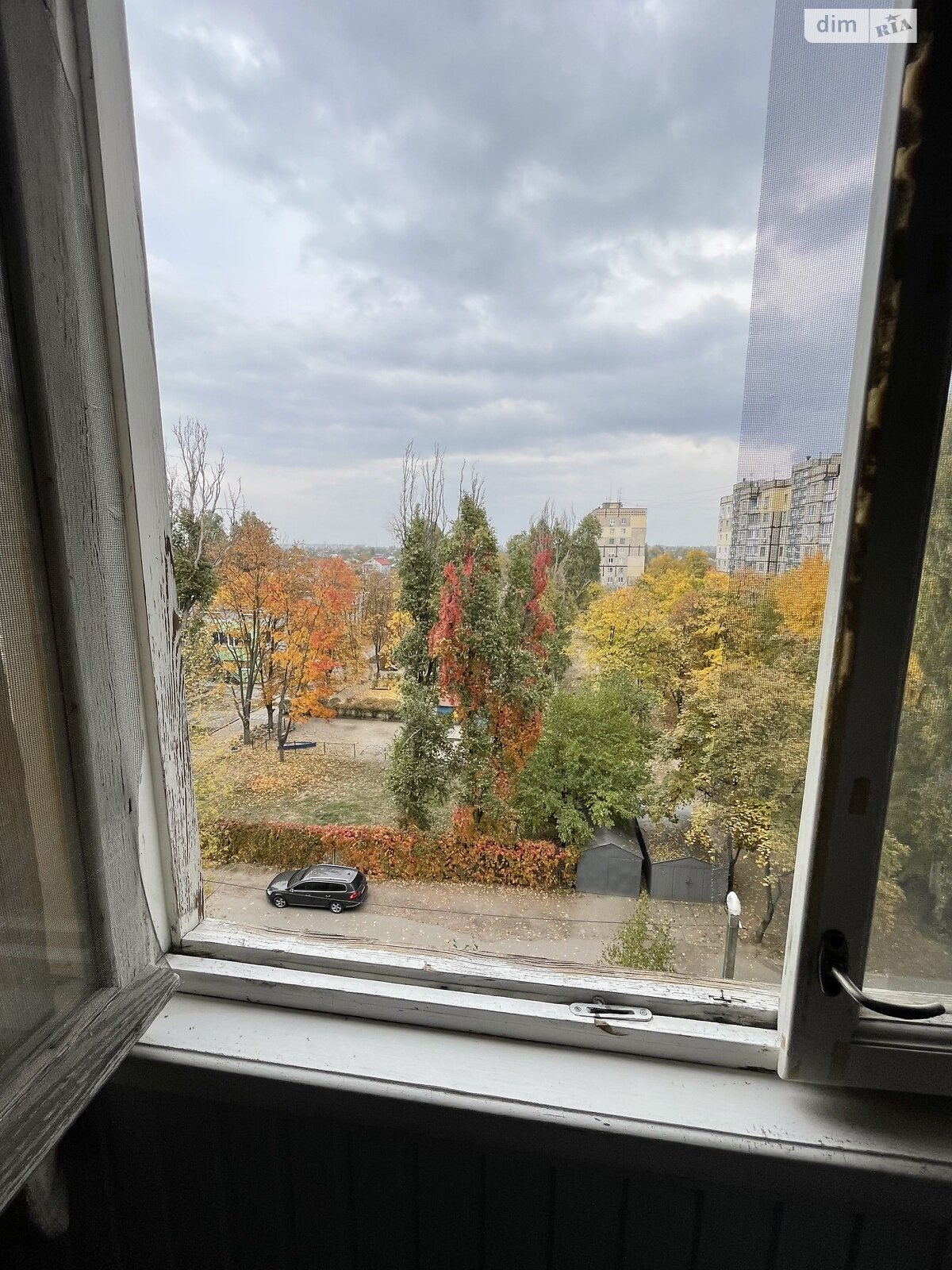 Продажа двухкомнатной квартиры в Днепре, на ул. Янтарная 79 корпус 7, район Калиновский фото 1 Продажа двухкомнатной квартиры в Днепре, на ул. Янтарная 79 корпус 7, район Калиновский фото 1