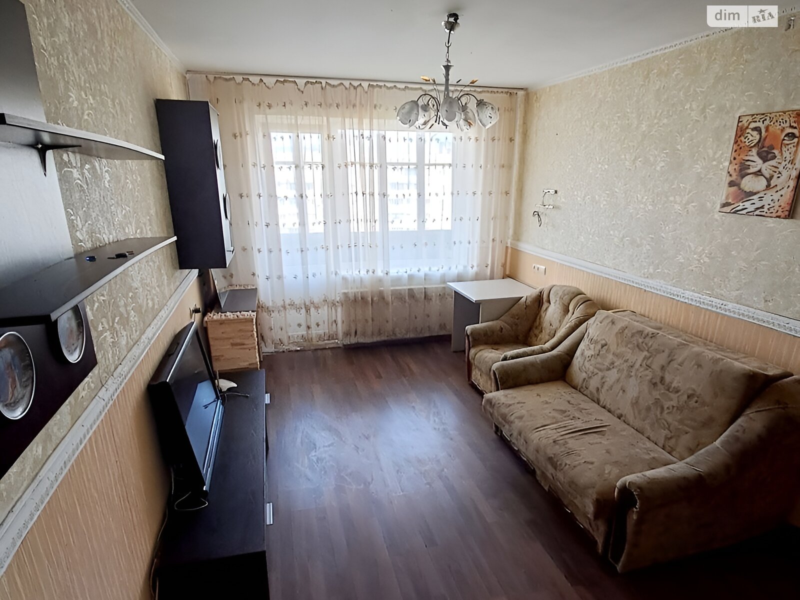 Продажа трехкомнатной квартиры в Днепре, на ул. Янтарная, район Калиновский фото 1 Продажа трехкомнатной квартиры в Днепре, на ул. Янтарная, район Калиновский фото 1