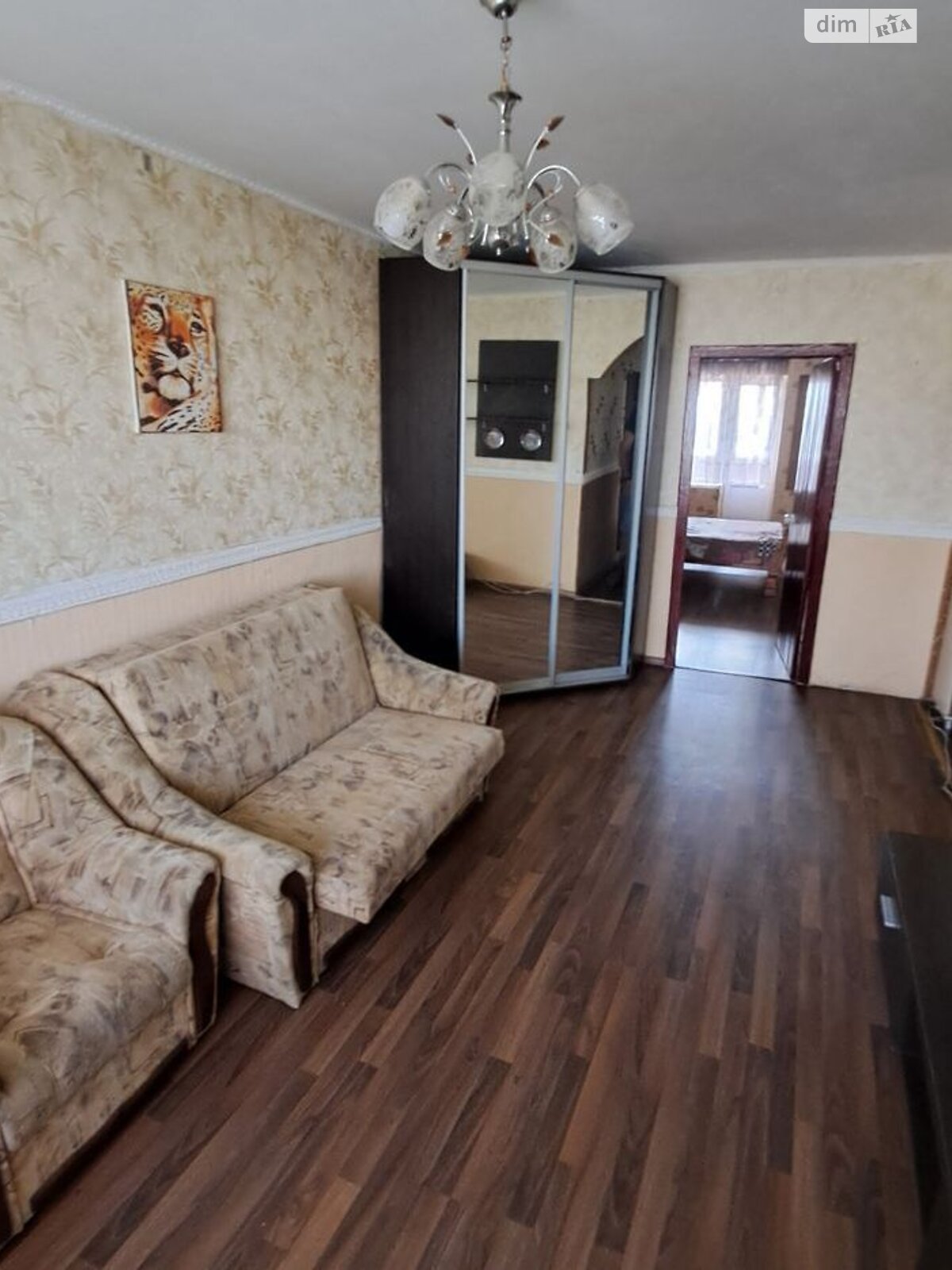 Продажа трехкомнатной квартиры в Днепре, на ул. Янтарная, район Калиновский фото 1 Продажа трехкомнатной квартиры в Днепре, на ул. Янтарная, район Калиновский фото 1