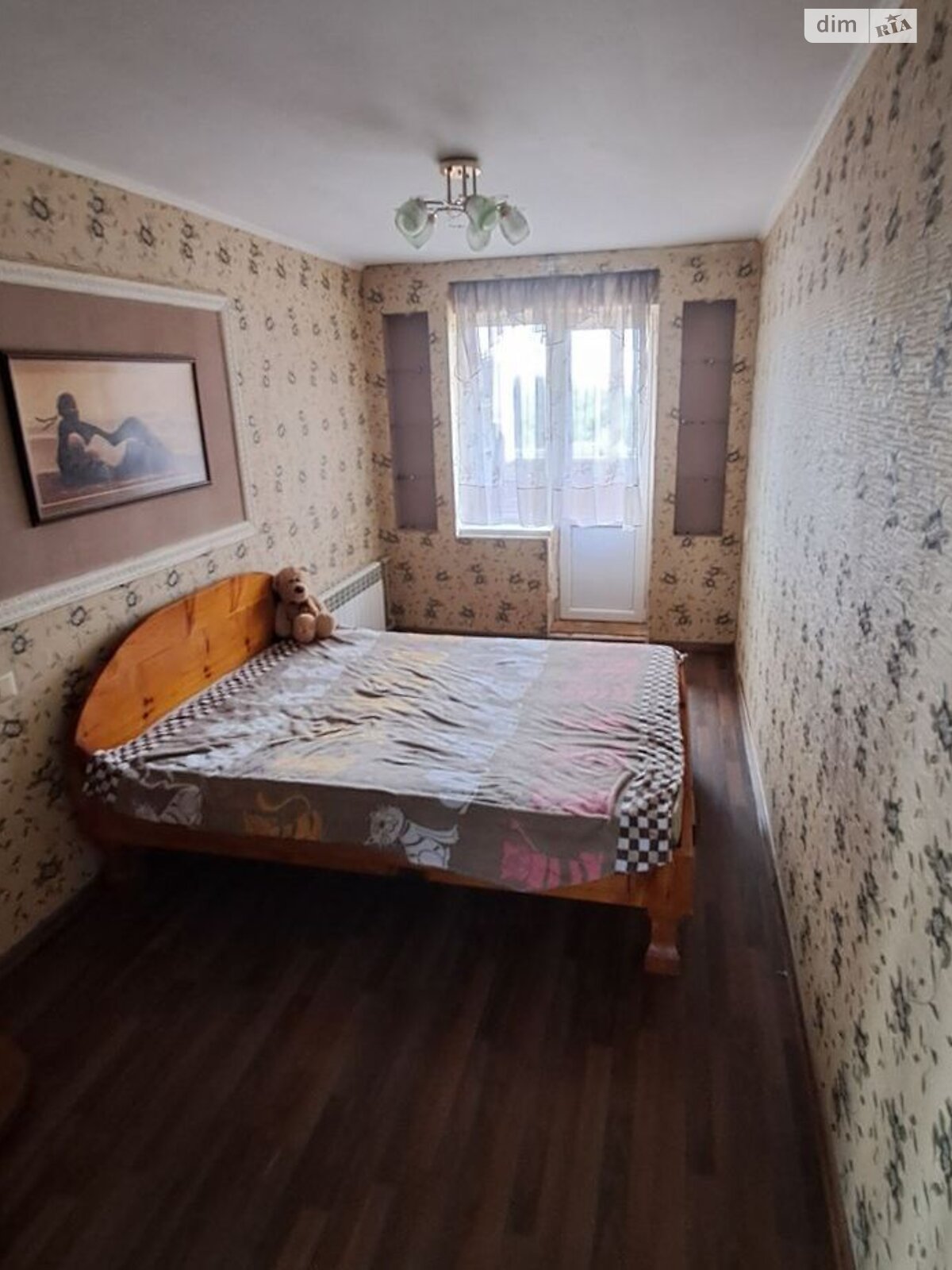 Продажа трехкомнатной квартиры в Днепре, на ул. Янтарная, район Калиновский фото 1 Продажа трехкомнатной квартиры в Днепре, на ул. Янтарная, район Калиновский фото 1