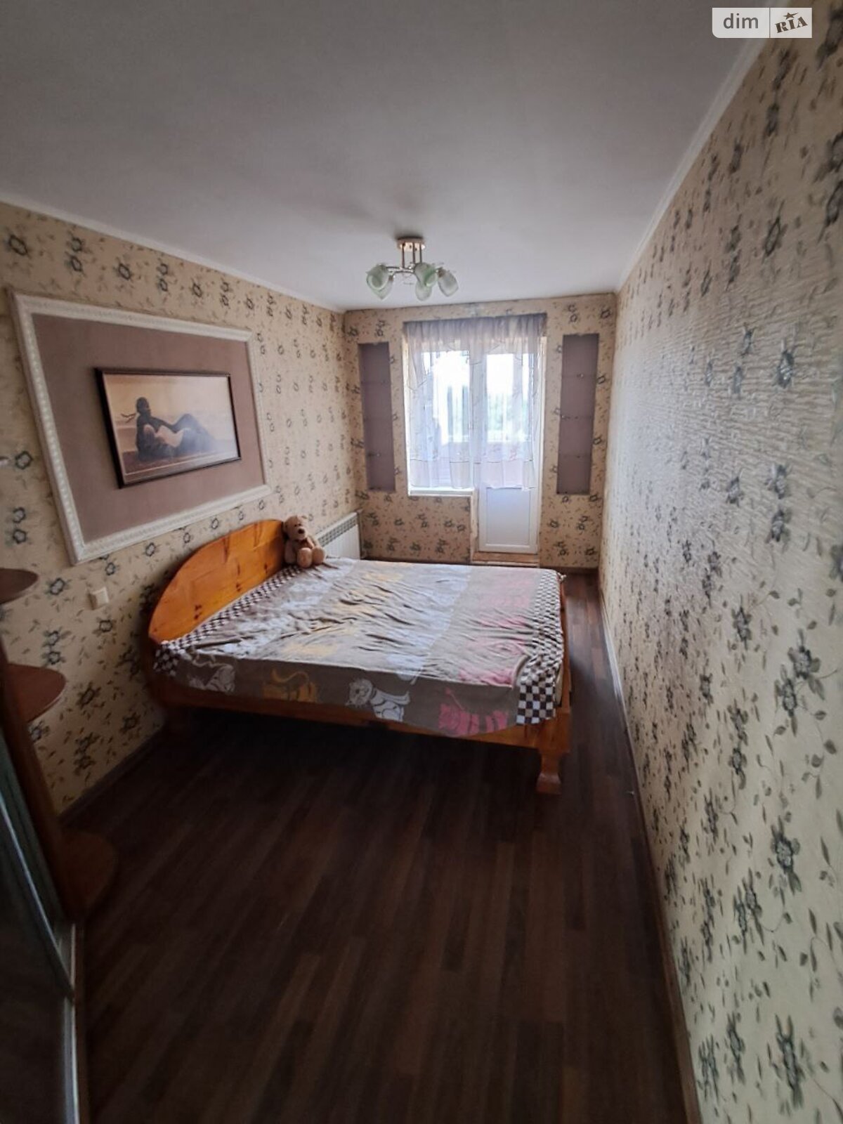Продажа трехкомнатной квартиры в Днепре, на ул. Янтарная 79, район Калиновский фото 1 Продажа трехкомнатной квартиры в Днепре, на ул. Янтарная 79, район Калиновский фото 1