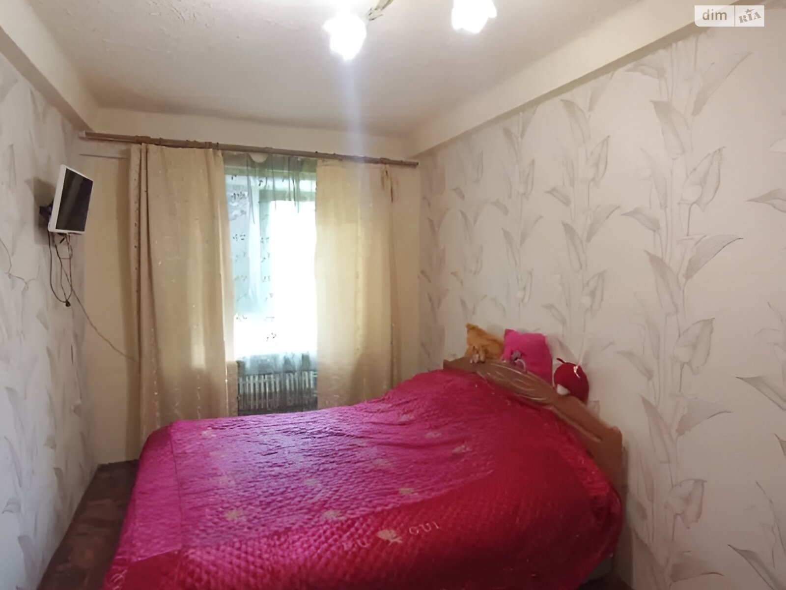 Продажа трехкомнатной квартиры в Днепре, на ул. Янтарная, район Калиновский фото 1 Продажа трехкомнатной квартиры в Днепре, на ул. Янтарная, район Калиновский фото 1