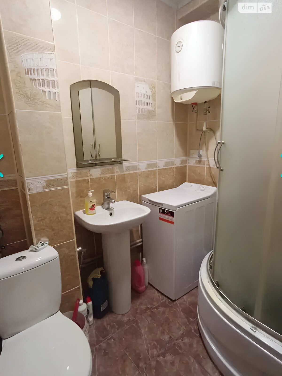 Продажа трехкомнатной квартиры в Днепре, на ул. Янтарная, район Калиновский фото 1 Продажа трехкомнатной квартиры в Днепре, на ул. Янтарная, район Калиновский фото 1