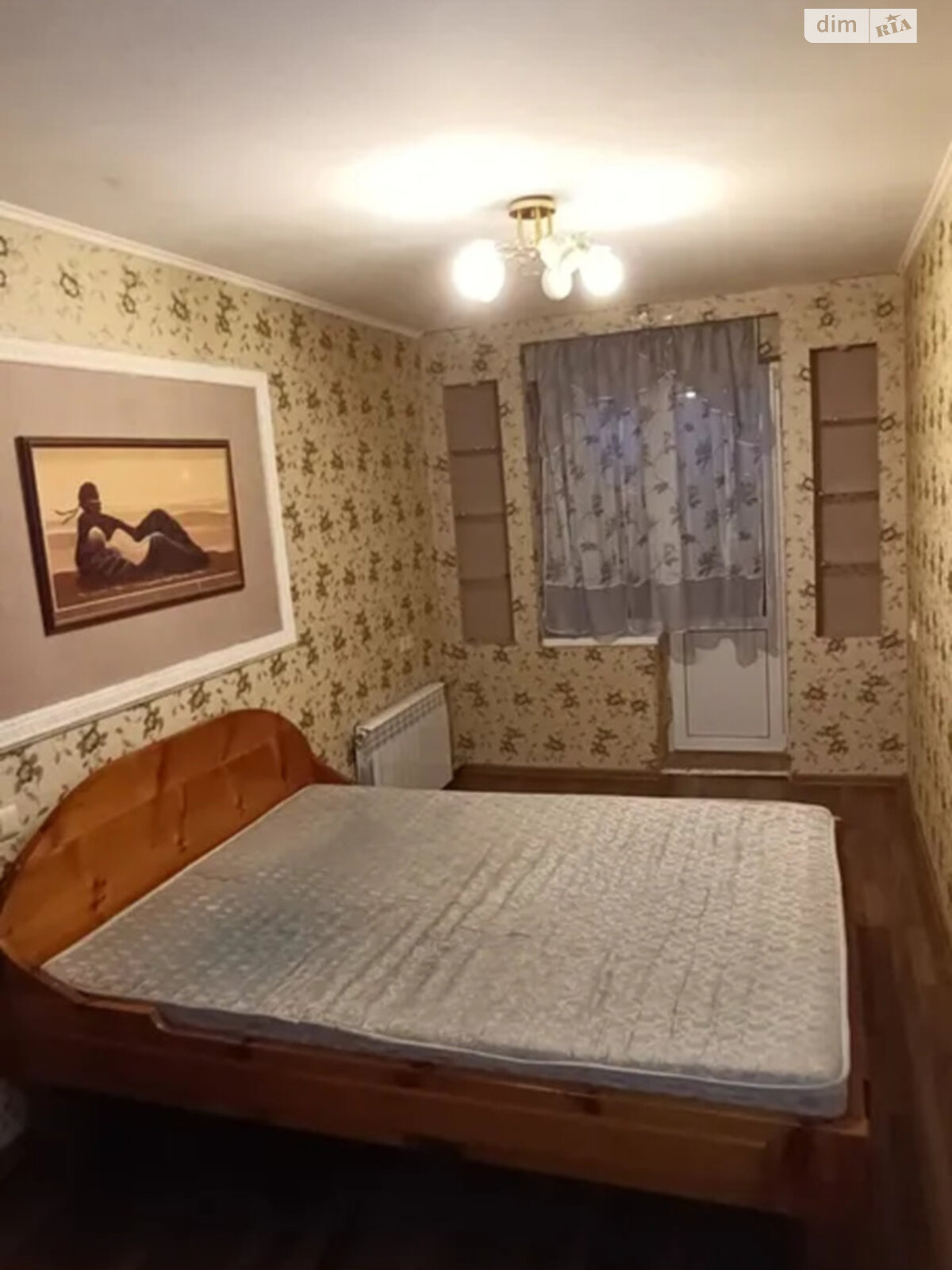Продажа трехкомнатной квартиры в Днепре, на ул. Янтарная 79, район Калиновский фото 1 Продажа трехкомнатной квартиры в Днепре, на ул. Янтарная 79, район Калиновский фото 1