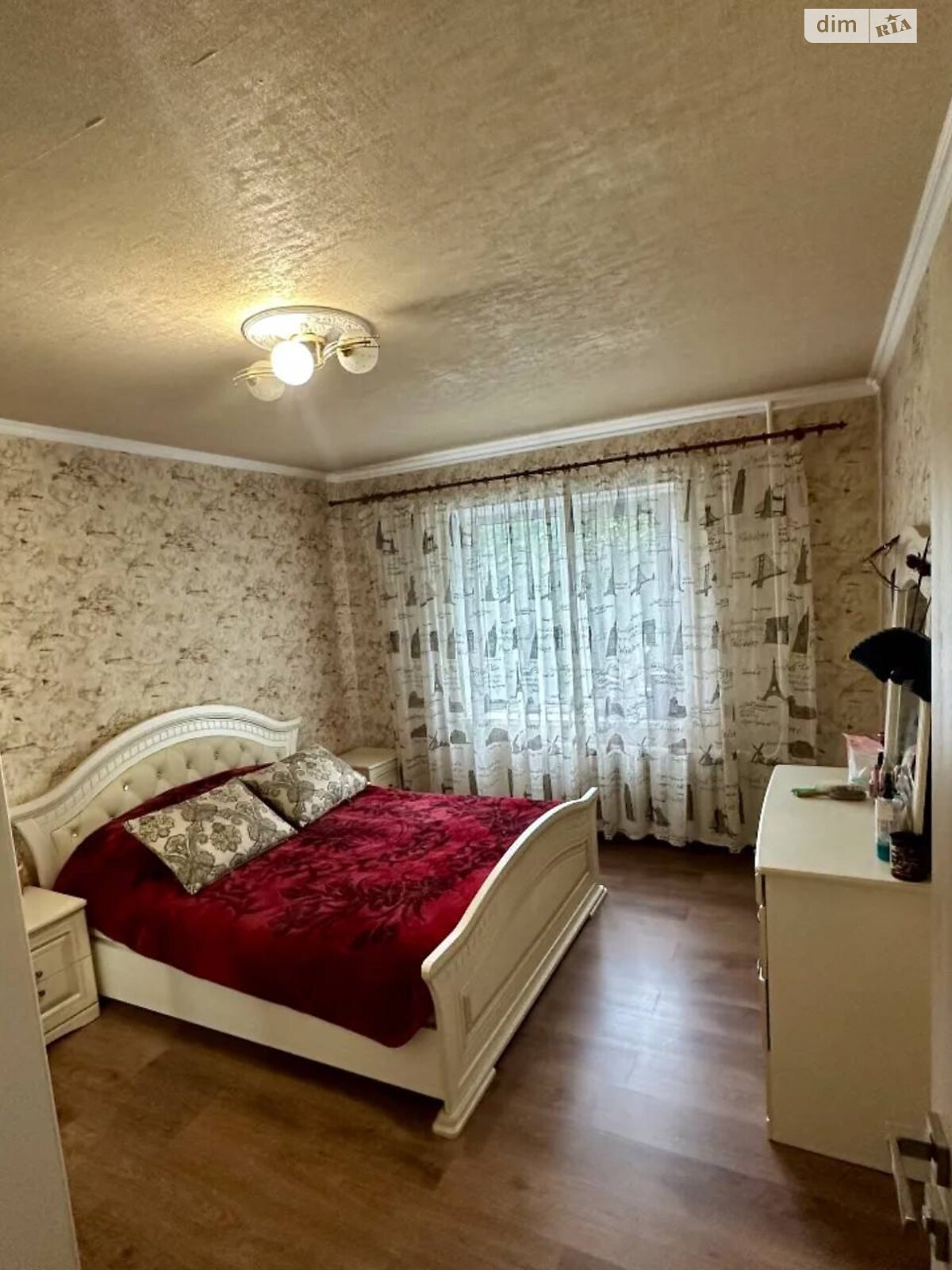 Продажа двухкомнатной квартиры в Днепре, на ул. Янтарная 81, район Калиновский фото 1 Продажа двухкомнатной квартиры в Днепре, на ул. Янтарная 81, район Калиновский фото 1