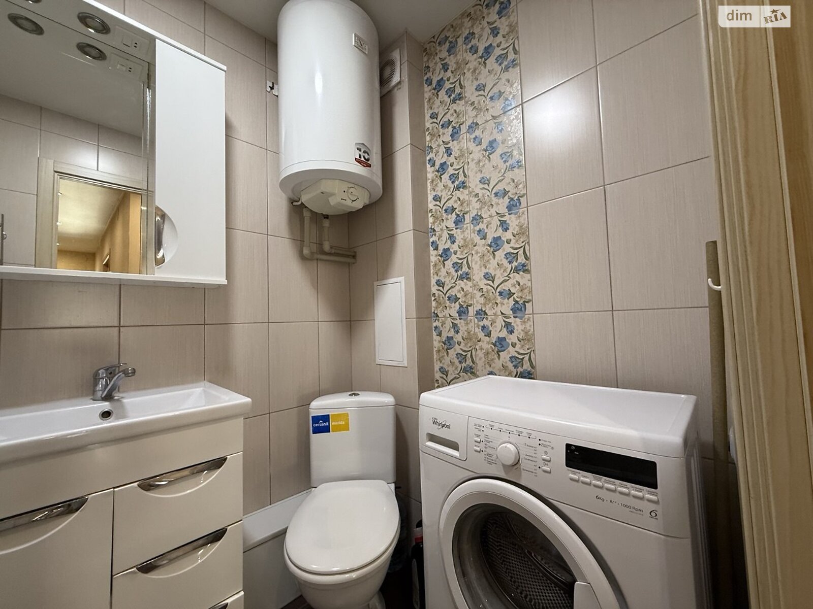 Продажа трехкомнатной квартиры в Днепре, на ул. Янтарная 79 корпус 1, район Калиновский фото 1