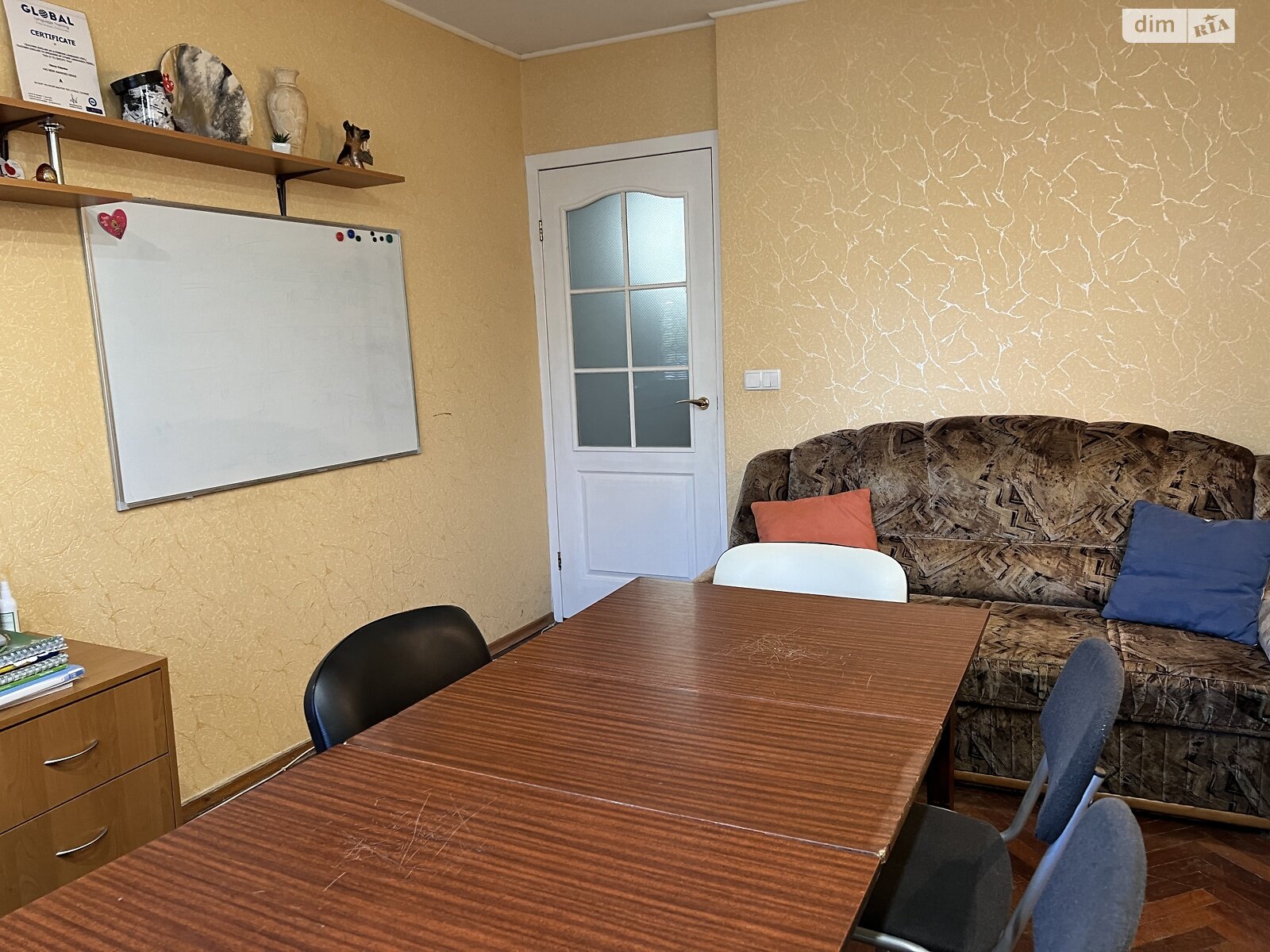 Продажа трехкомнатной квартиры в Днепре, на ул. Янтарная 71/1, район Калиновский фото 1 Продажа трехкомнатной квартиры в Днепре, на ул. Янтарная 71/1, район Калиновский фото 1