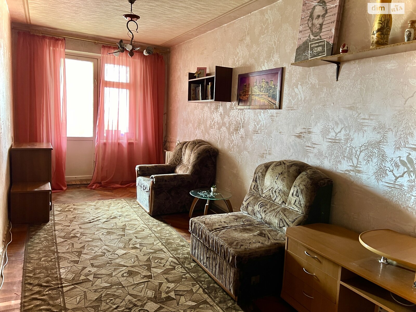 Продажа трехкомнатной квартиры в Днепре, на ул. Янтарная 71/1, район Калиновский фото 1 Продажа трехкомнатной квартиры в Днепре, на ул. Янтарная 71/1, район Калиновский фото 1