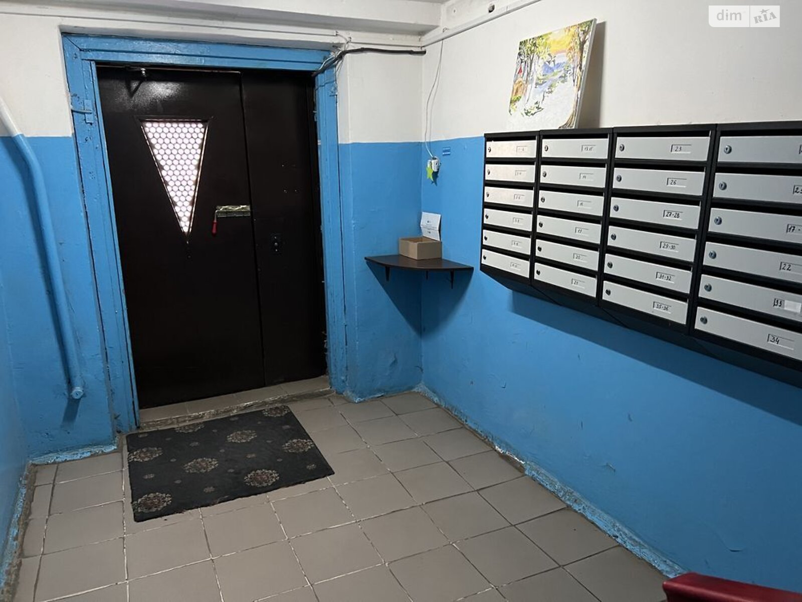 Продаж трикімнатної квартири в Дніпрі, на вул. Янтарна 71, район Калинівський фото 1