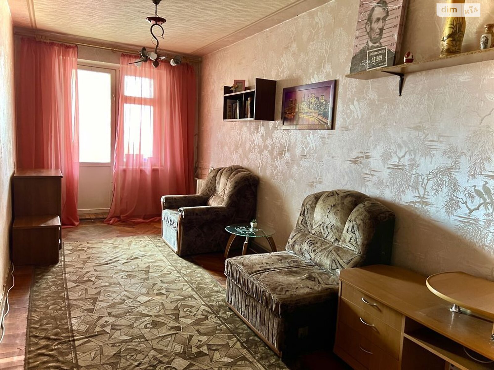 Продаж трикімнатної квартири в Дніпрі, на вул. Янтарна 71, район Калинівський фото 1