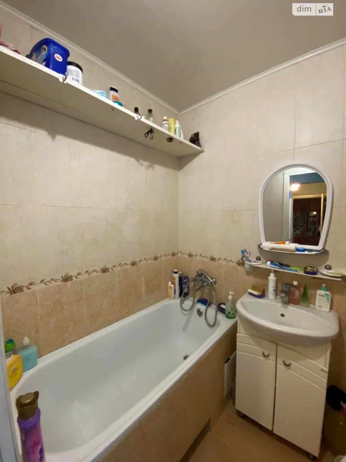 Продажа двухкомнатной квартиры в Днепре, на ул. Янтарная 79/1, район Калиновский фото 1 Продажа двухкомнатной квартиры в Днепре, на ул. Янтарная 79/1, район Калиновский фото 1