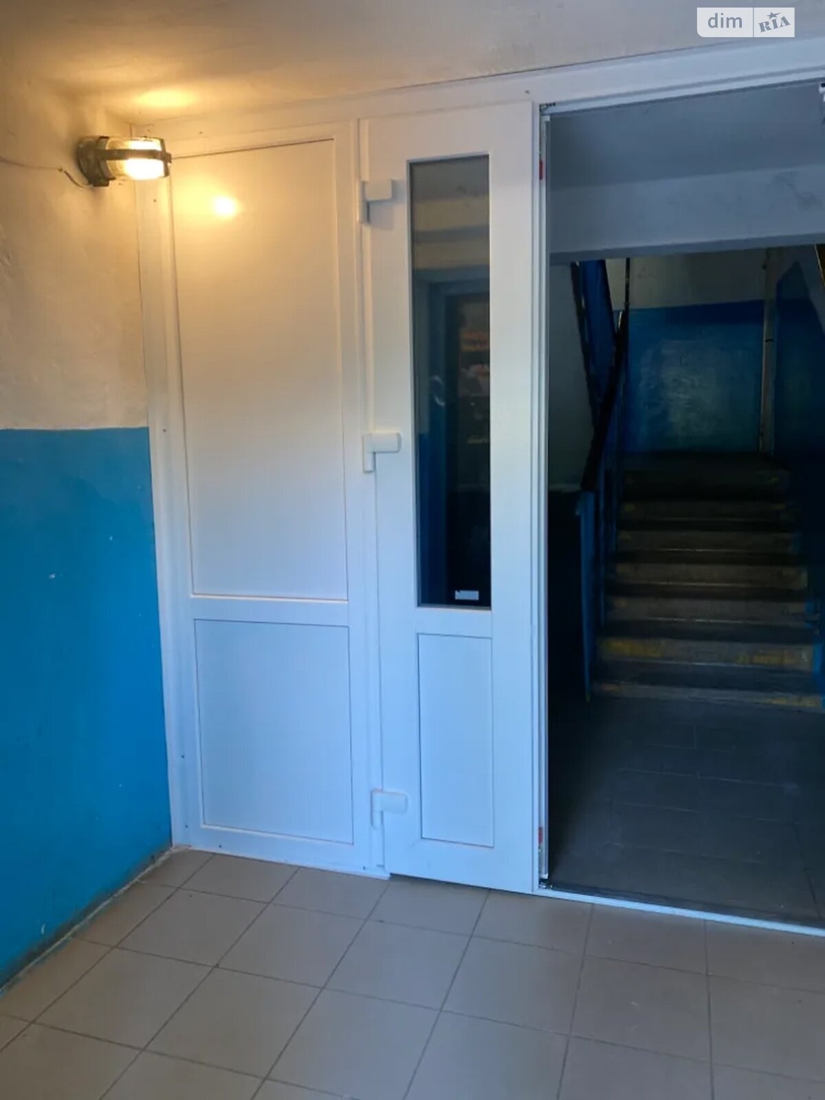 Продажа двухкомнатной квартиры в Днепре, на ул. Янтарная 79/1, район Калиновский фото 1 Продажа двухкомнатной квартиры в Днепре, на ул. Янтарная 79/1, район Калиновский фото 1