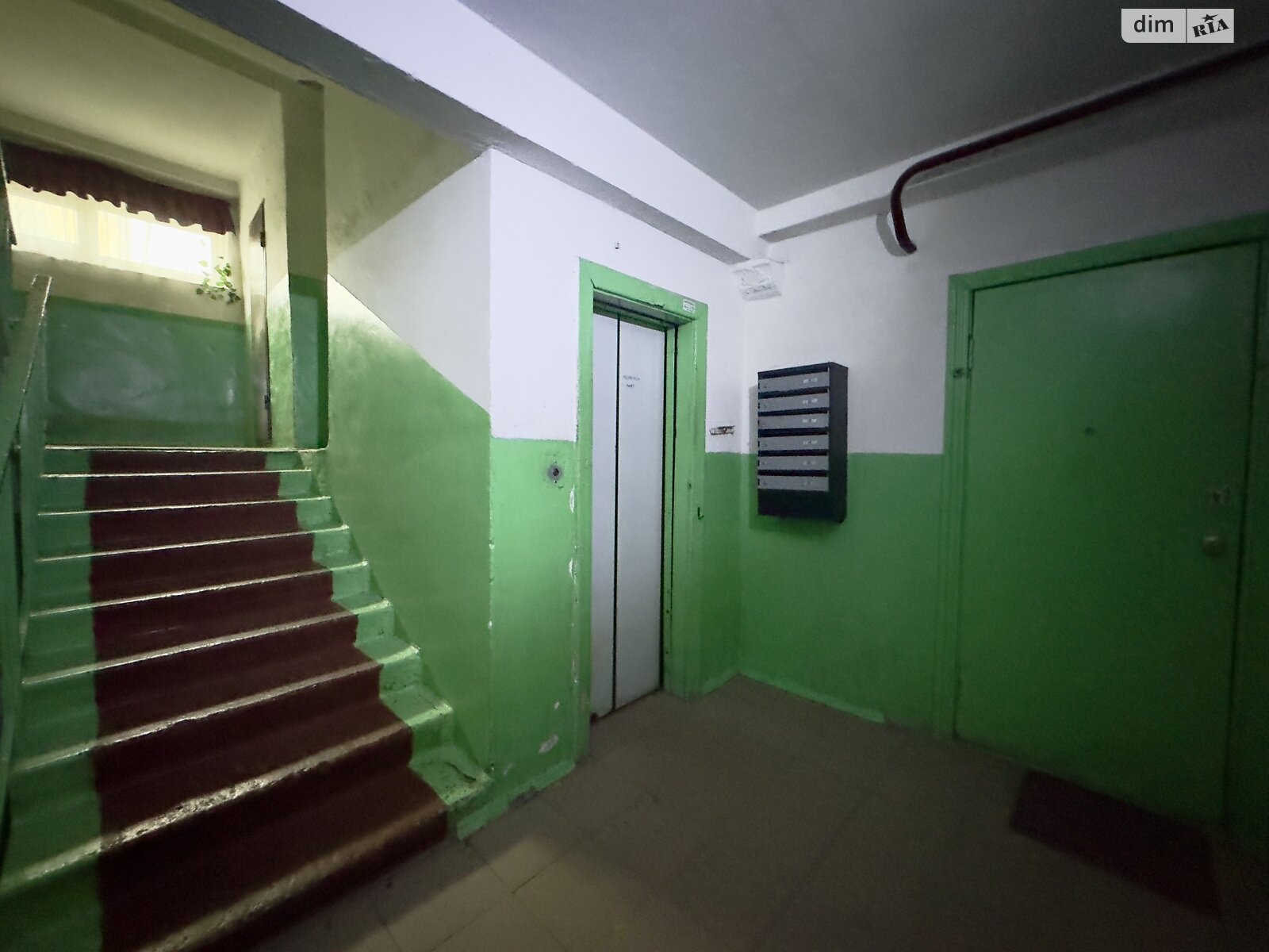 Продажа трехкомнатной квартиры в Днепре, на ул. Янтарная 83/1, район Калиновский фото 1 Продажа трехкомнатной квартиры в Днепре, на ул. Янтарная 83/1, район Калиновский фото 1