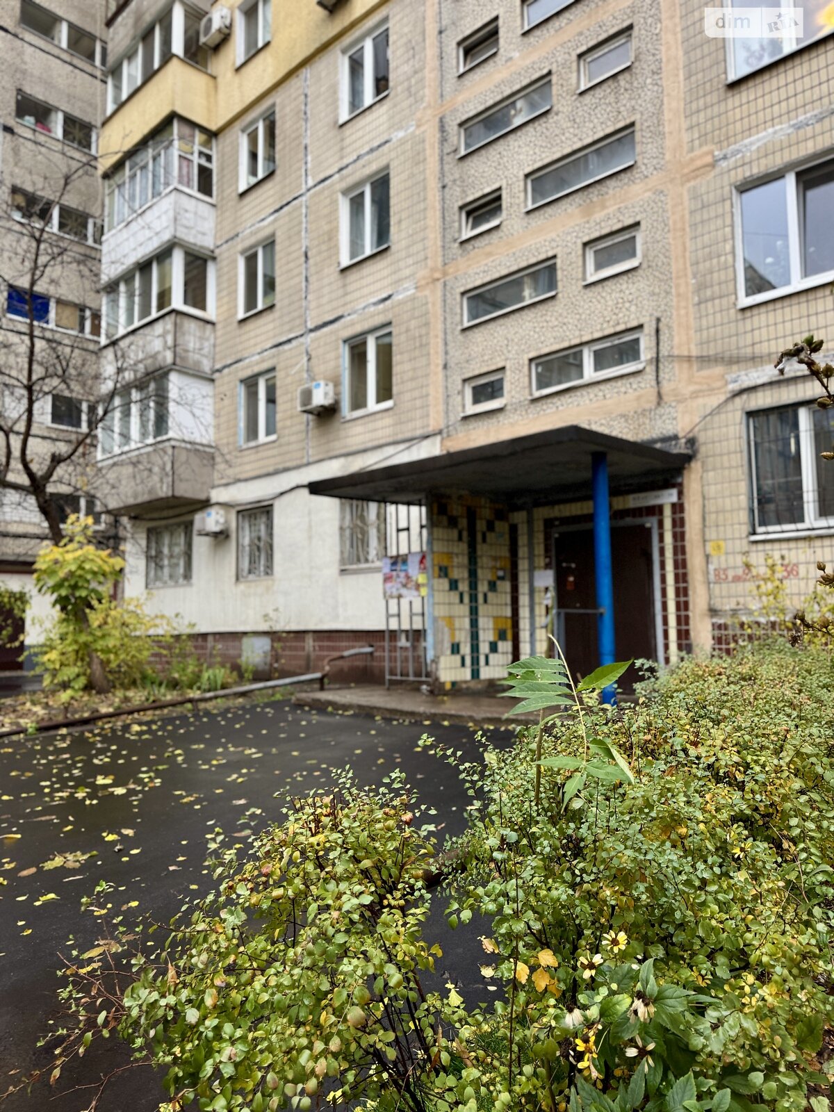 Продажа трехкомнатной квартиры в Днепре, на ул. Янтарная 83/1, район Калиновский фото 1 Продажа трехкомнатной квартиры в Днепре, на ул. Янтарная 83/1, район Калиновский фото 1