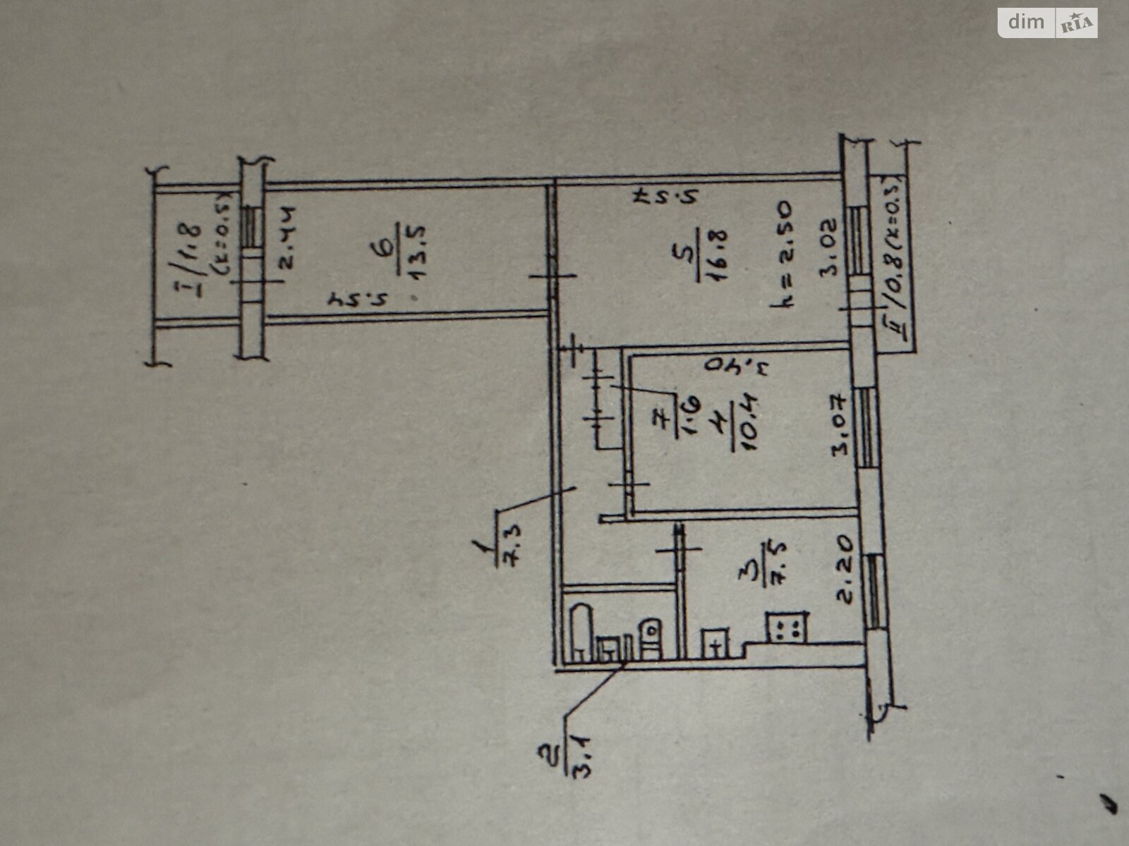 Продажа трехкомнатной квартиры в Днепре, на ул. Янтарная 83/1, район Калиновский фото 1 Продажа трехкомнатной квартиры в Днепре, на ул. Янтарная 83/1, район Калиновский фото 1