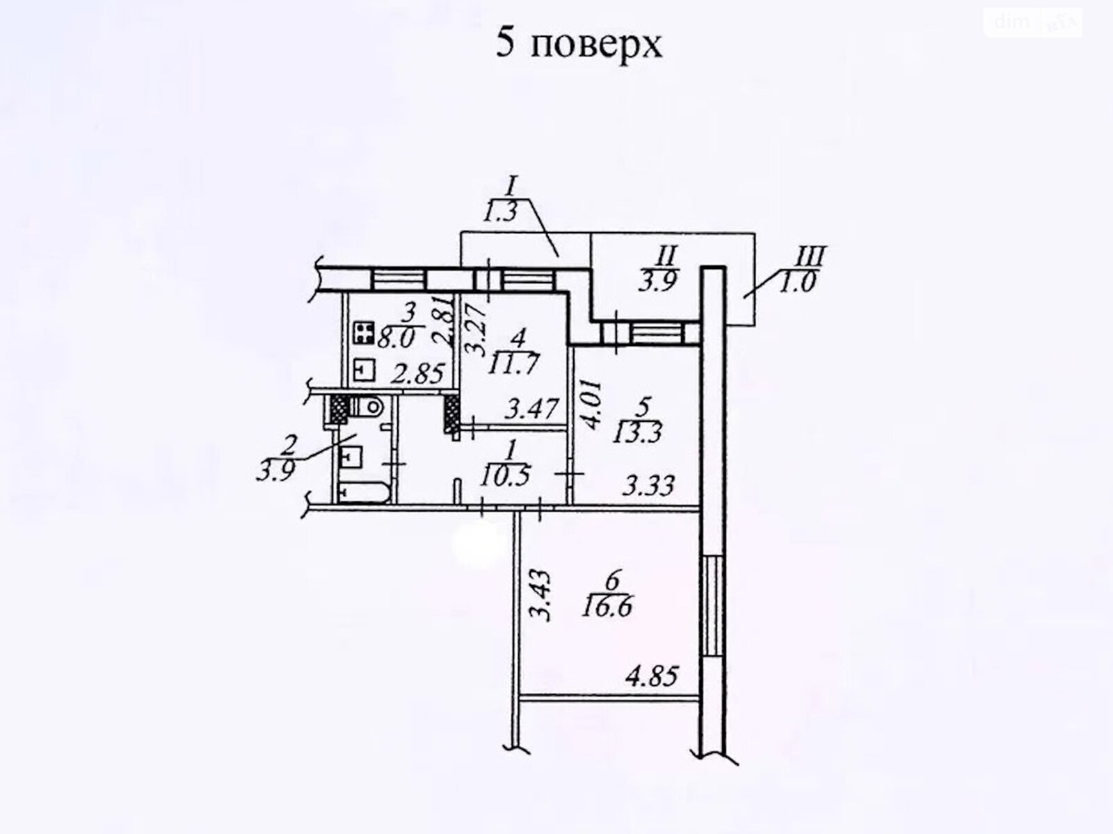 Продажа трехкомнатной квартиры в Днепре, на ул. Янтарная 75А корпус 2, район Калиновский фото 1