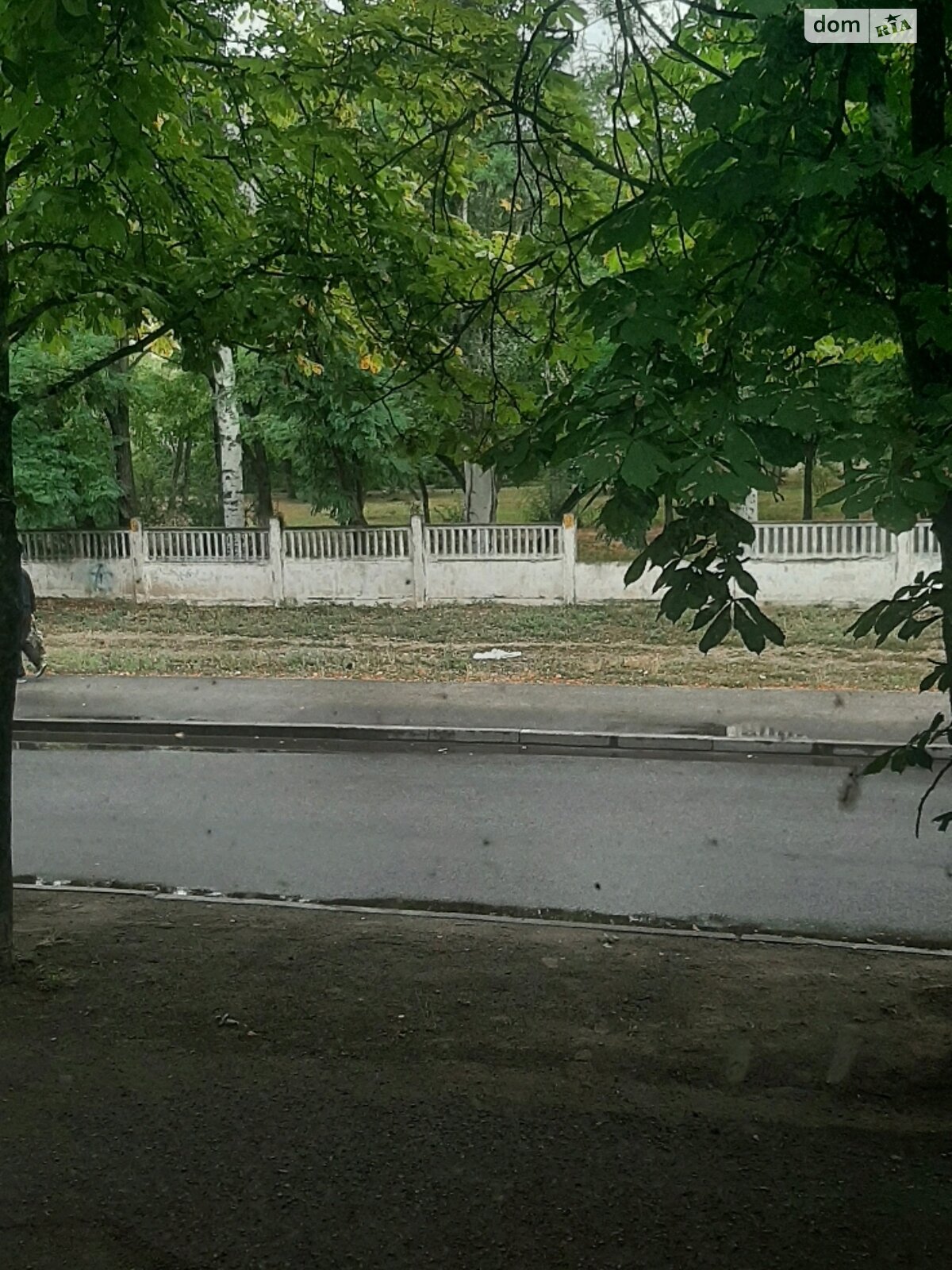Продаж двокімнатної квартири в Дніпрі, на вул. Батумська, район Косіора фото 1