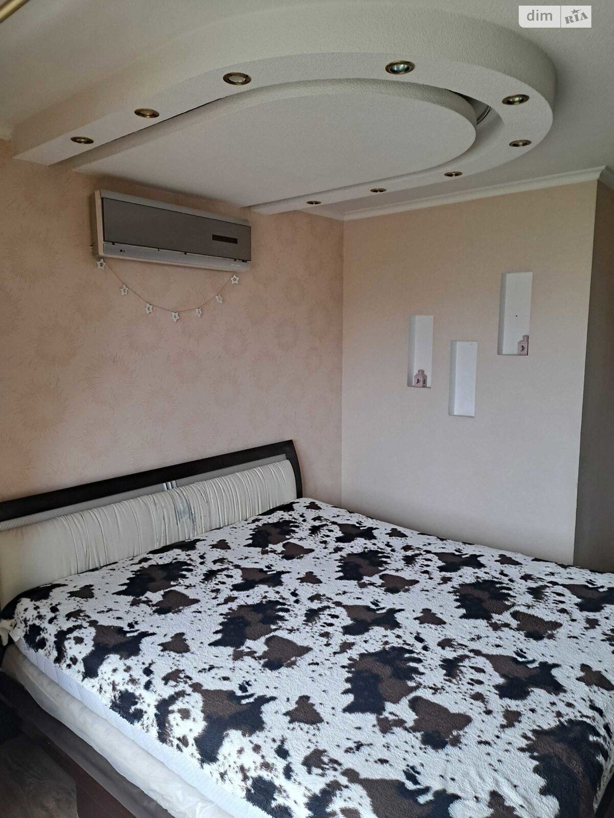 Продажа трехкомнатной квартиры в Днепре, на ул. Беляева Замполита 8, район Каменский фото 1 Продажа трехкомнатной квартиры в Днепре, на ул. Беляева Замполита 8, район Каменский фото 1