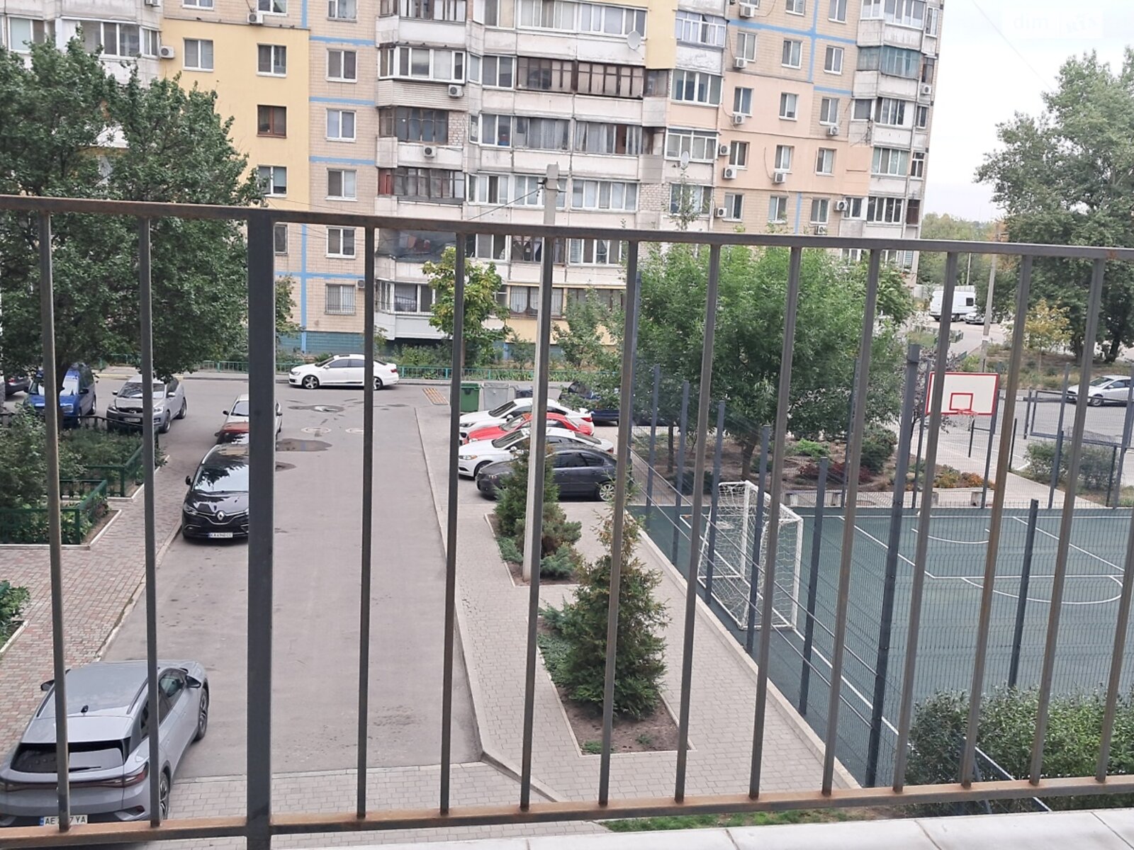 Продажа двухкомнатной квартиры в Днепре, на ул. Беляева Замполита 8А, район Каменский фото 1