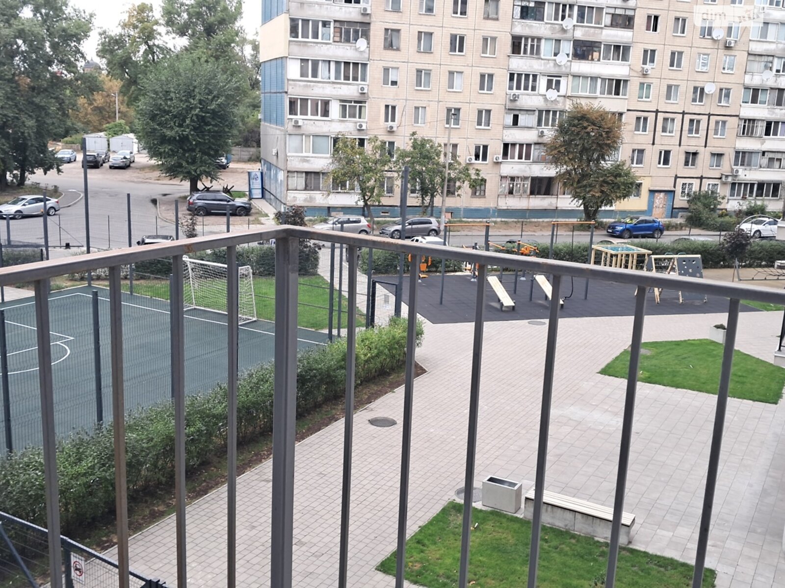 Продажа двухкомнатной квартиры в Днепре, на ул. Беляева Замполита 8А, район Каменский фото 1