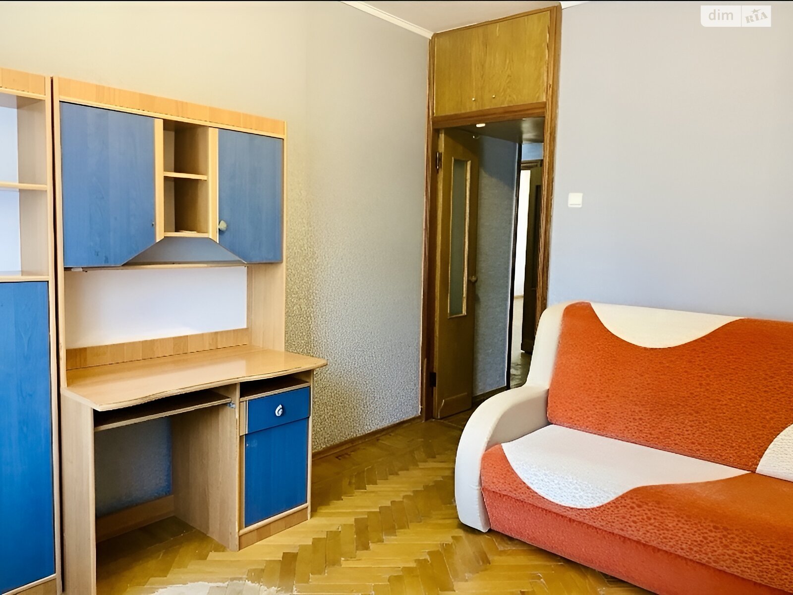 Продажа трехкомнатной квартиры в Днепре, на шоссе Донецкое, район Каменский фото 1 Продажа трехкомнатной квартиры в Днепре, на шоссе Донецкое, район Каменский фото 1