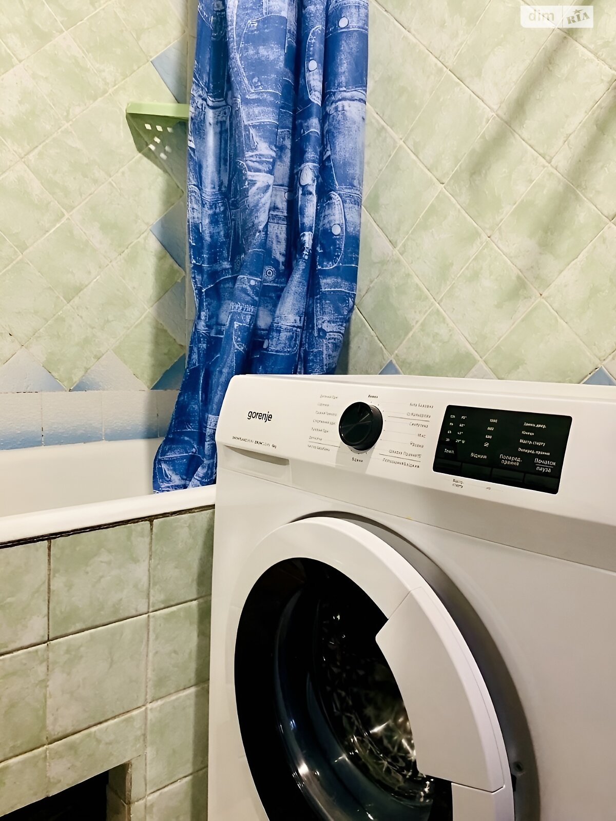 Продажа трехкомнатной квартиры в Днепре, на шоссе Донецкое, район Каменский фото 1 Продажа трехкомнатной квартиры в Днепре, на шоссе Донецкое, район Каменский фото 1