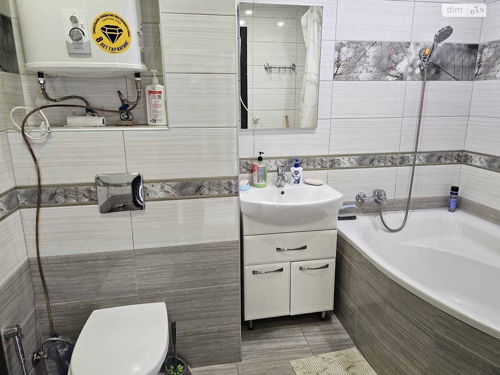 Продажа четырехкомнатной квартиры в Днепре, на шоссе Донецкое 15, район Каменский фото 1 Продажа четырехкомнатной квартиры в Днепре, на шоссе Донецкое 15, район Каменский фото 1