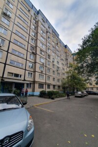 Продажа двухкомнатной квартиры в Днепре, на шоссе Донецкое, район Каменский фото 2