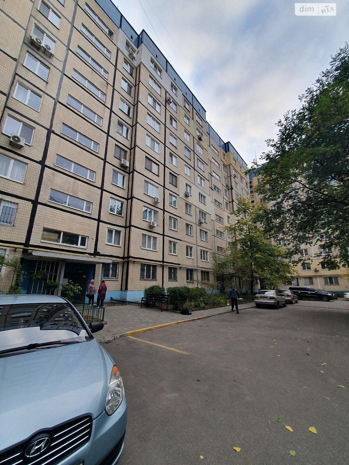 Продажа двухкомнатной квартиры в Днепре, на шоссе Донецкое, район Каменский фото 1