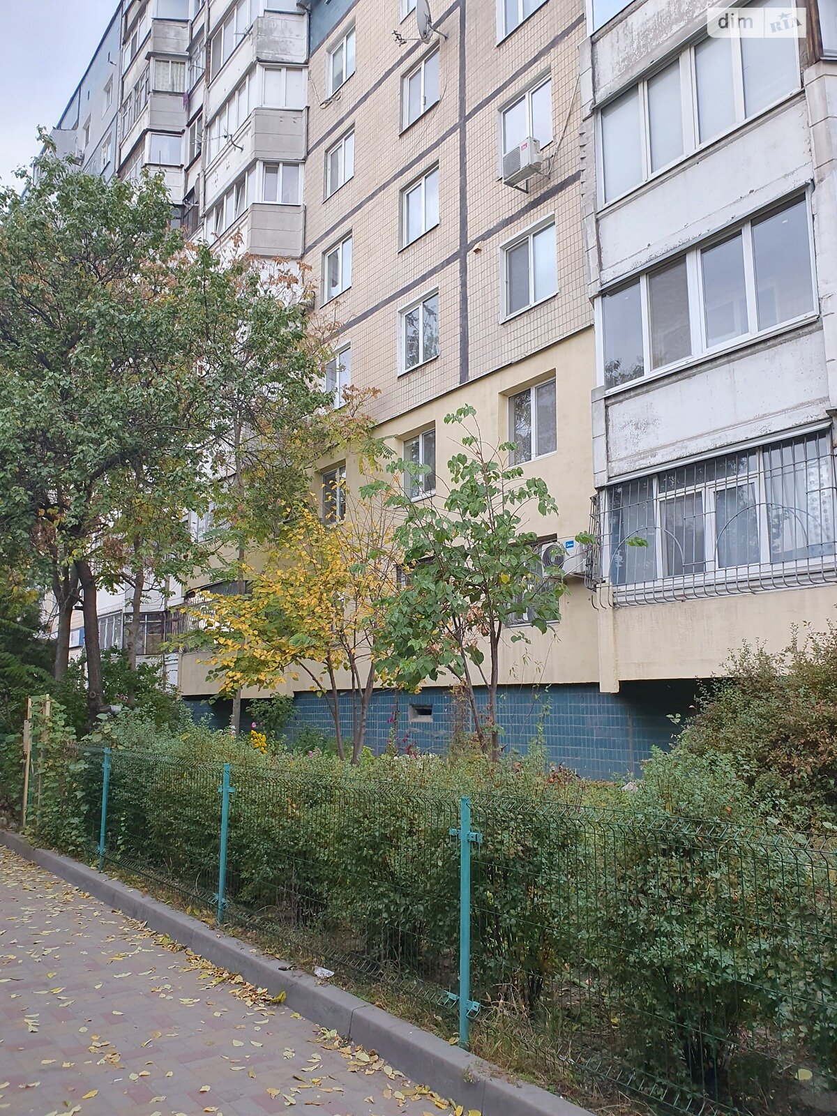 Продажа двухкомнатной квартиры в Днепре, на шоссе Донецкое, район Каменский фото 1