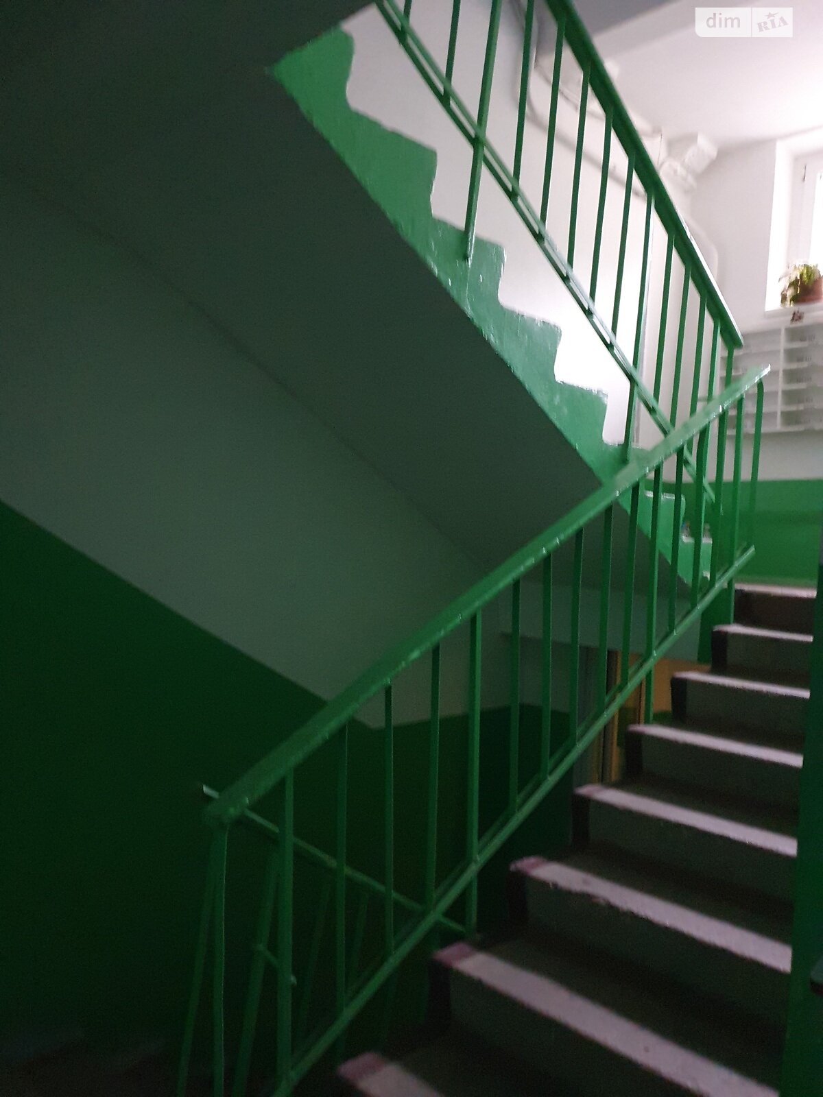 Продажа двухкомнатной квартиры в Днепре, на шоссе Донецкое, район Каменский фото 1